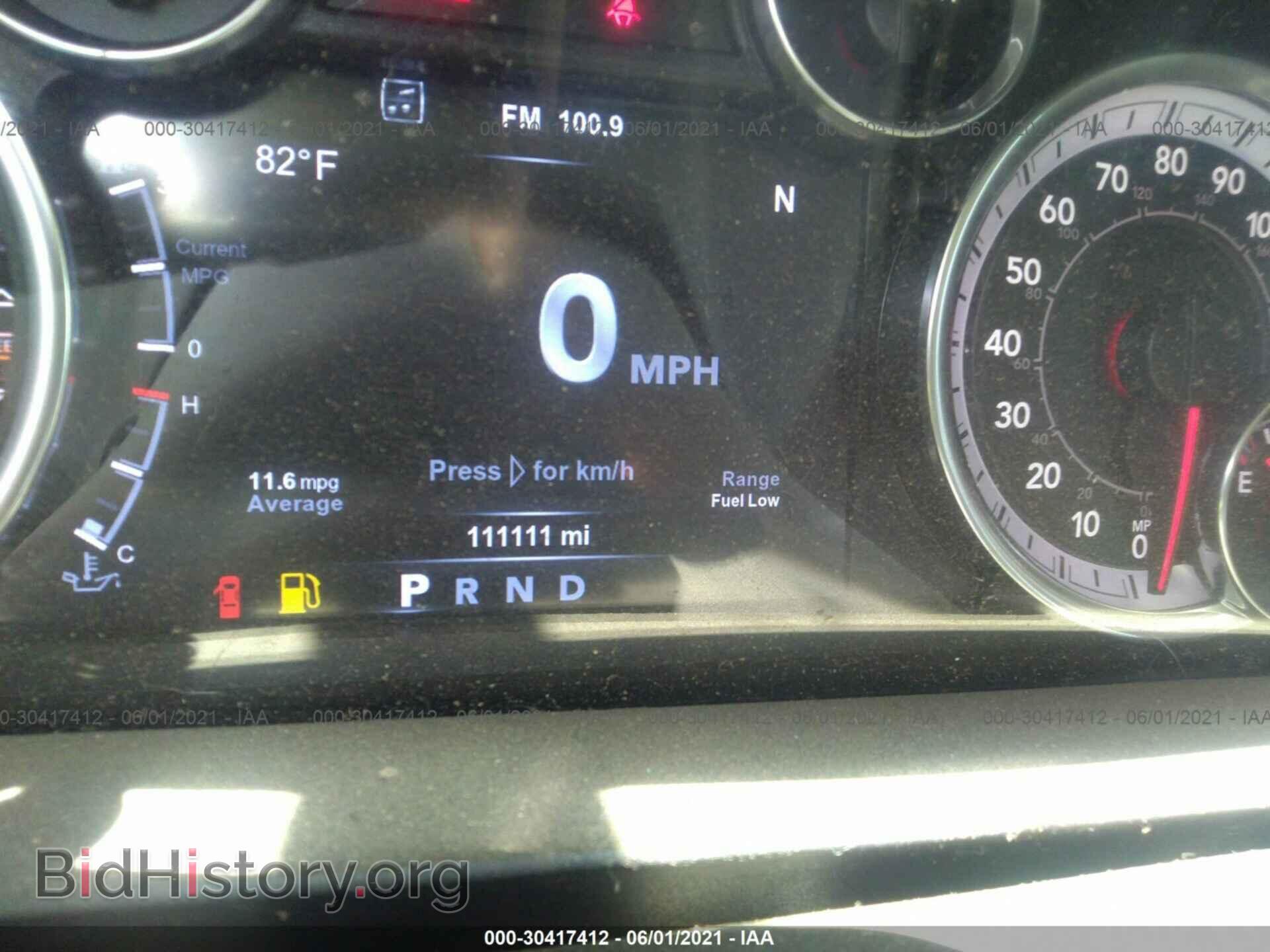 2015 RAM 1500 - VIN: 3C6RR7LT9FG709419 - Photo 7