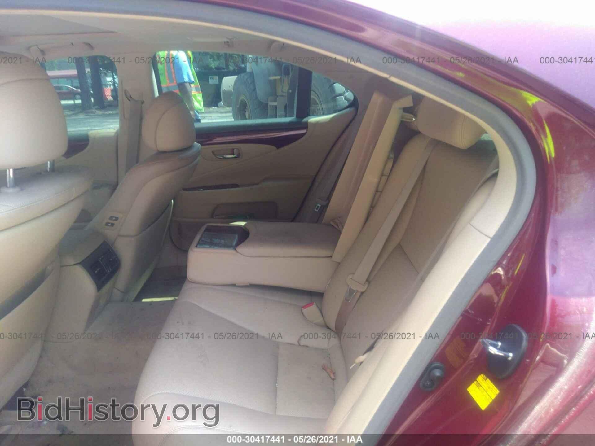 2008 LEXUS LS 460 - VIN: JTHBL46FX85079371 - Фото 8