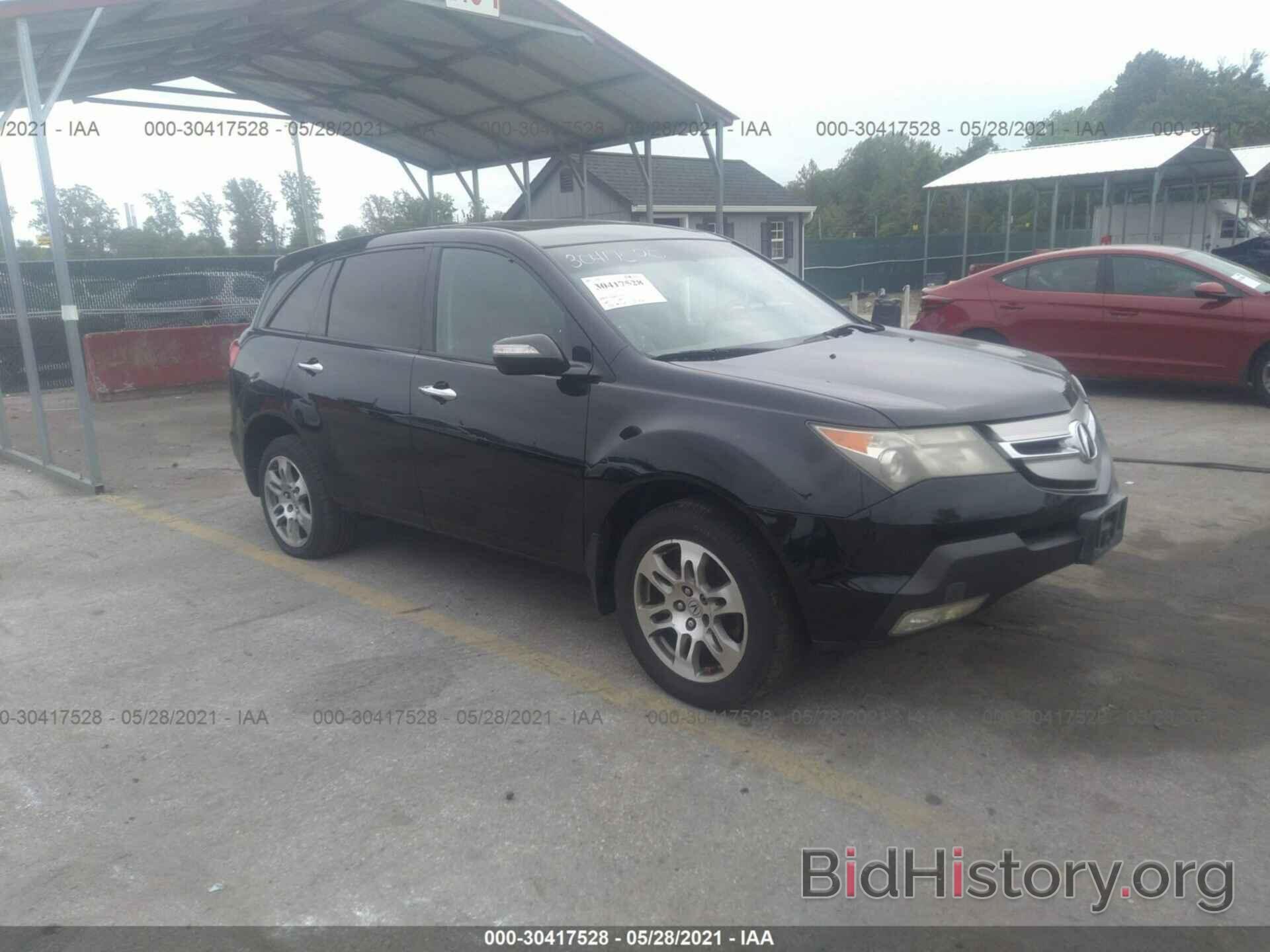 Photo 2HNYD28368H519489 - ACURA MDX 2008