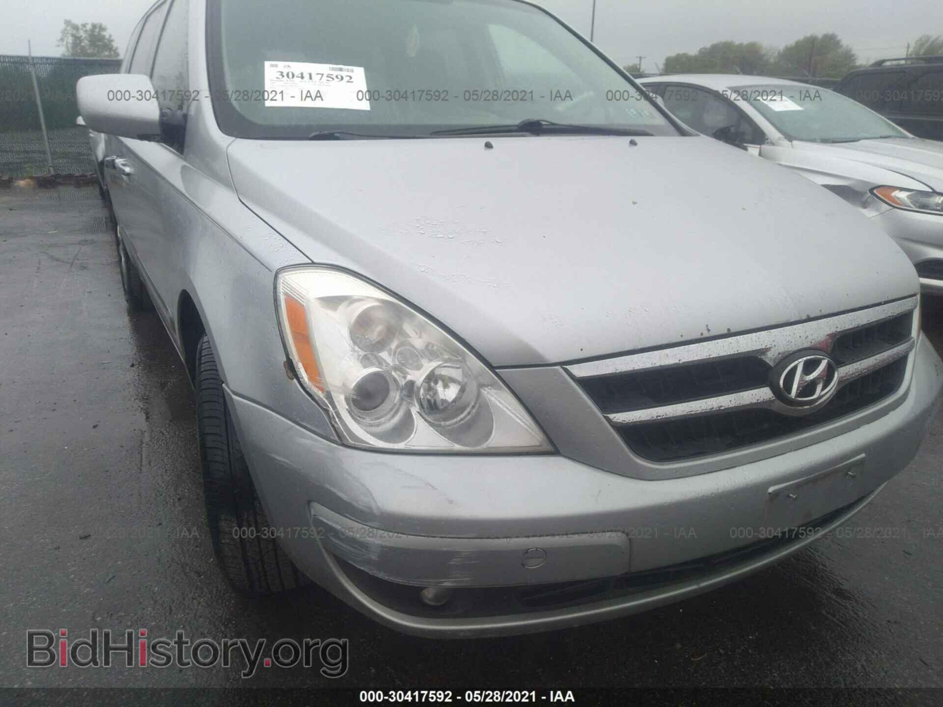 2007 HYUNDAI ENTOURAGE - VIN: KNDMC233476012573 - Фото 6