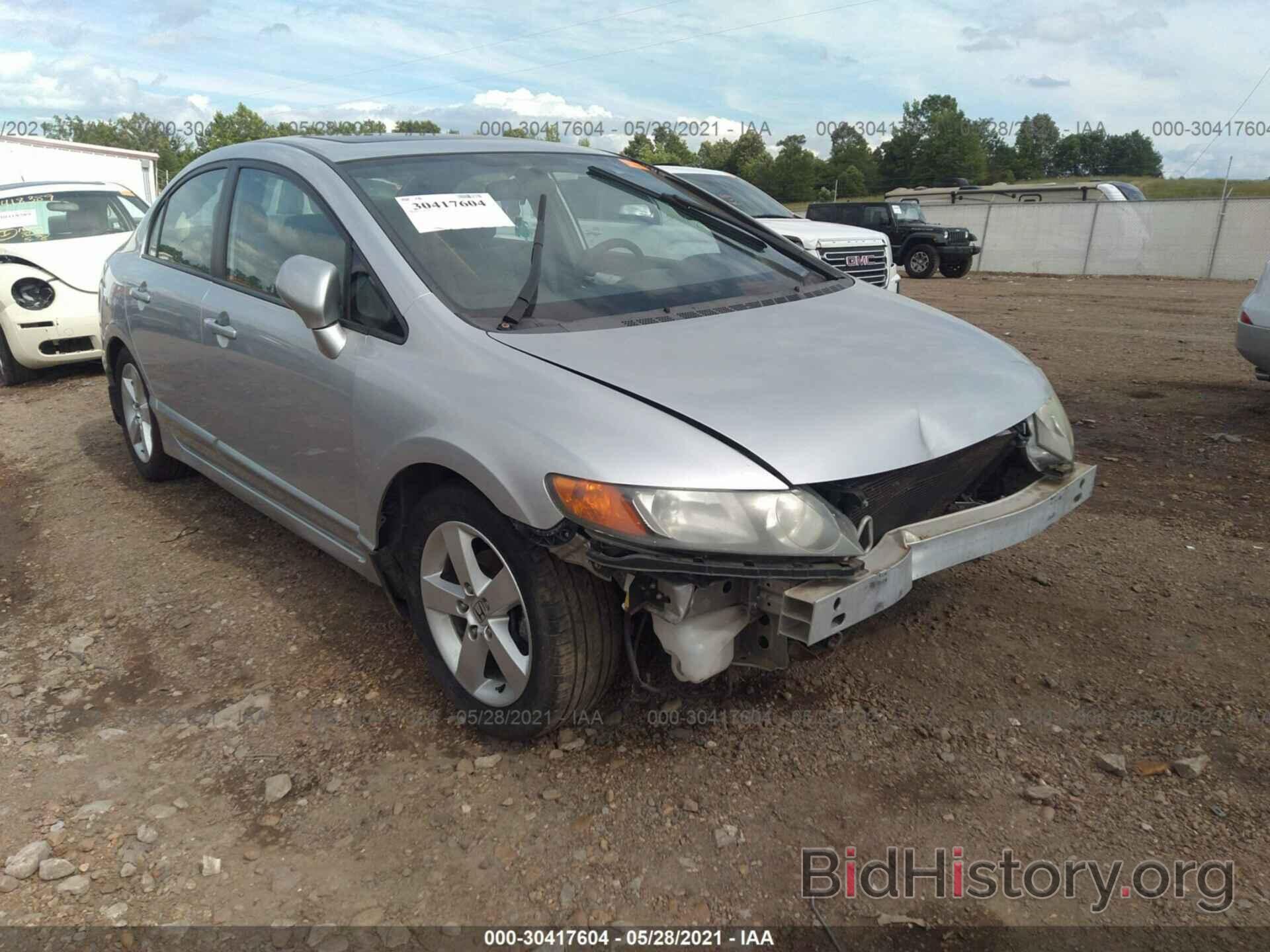 Photo 1HGFA168X7L054362 - HONDA CIVIC SDN 2007