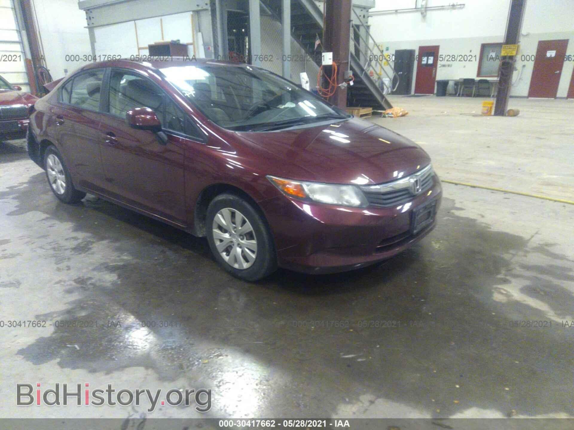 Photo 2HGFB2F55CH584304 - HONDA CIVIC SDN 2012