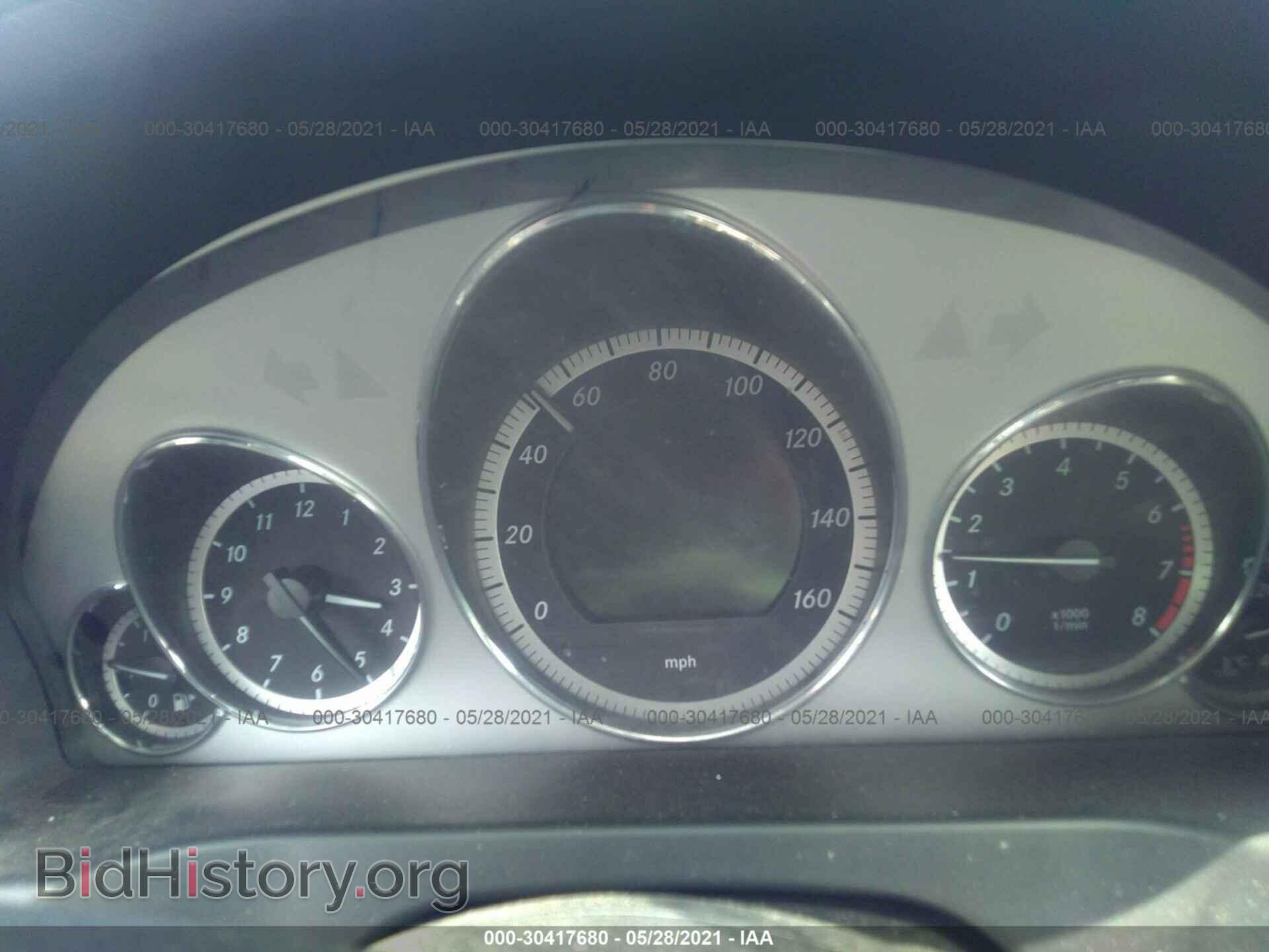2011 MERCEDES-BENZ E-CLASS - VIN: WDDKJ5GB3BF079471 - Фото 7