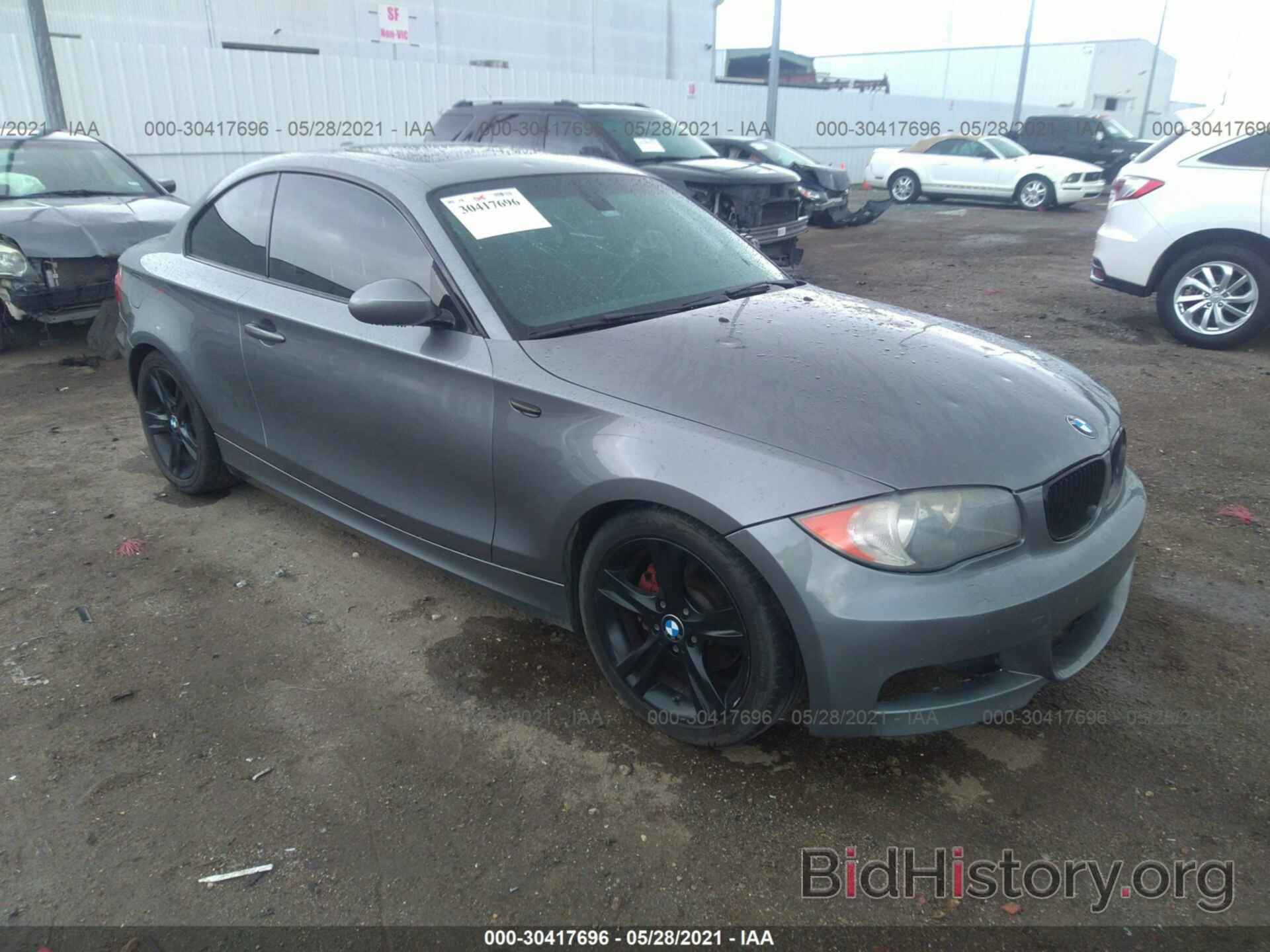 Photo WBAUP73509VF06988 - BMW 1 SERIES 2009