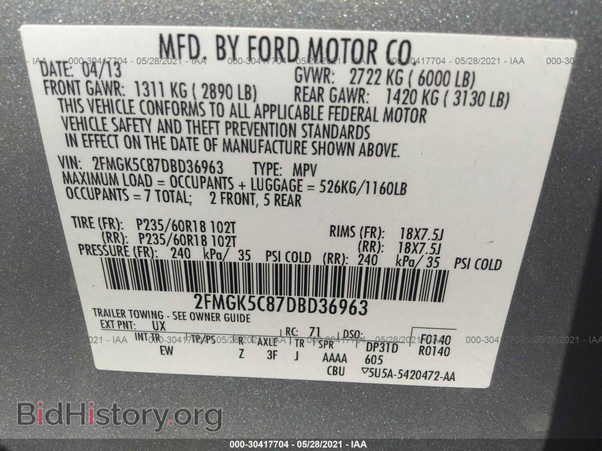 2013 FORD FLEX - VIN: 2FMGK5C87DBD36963 - Photo 9