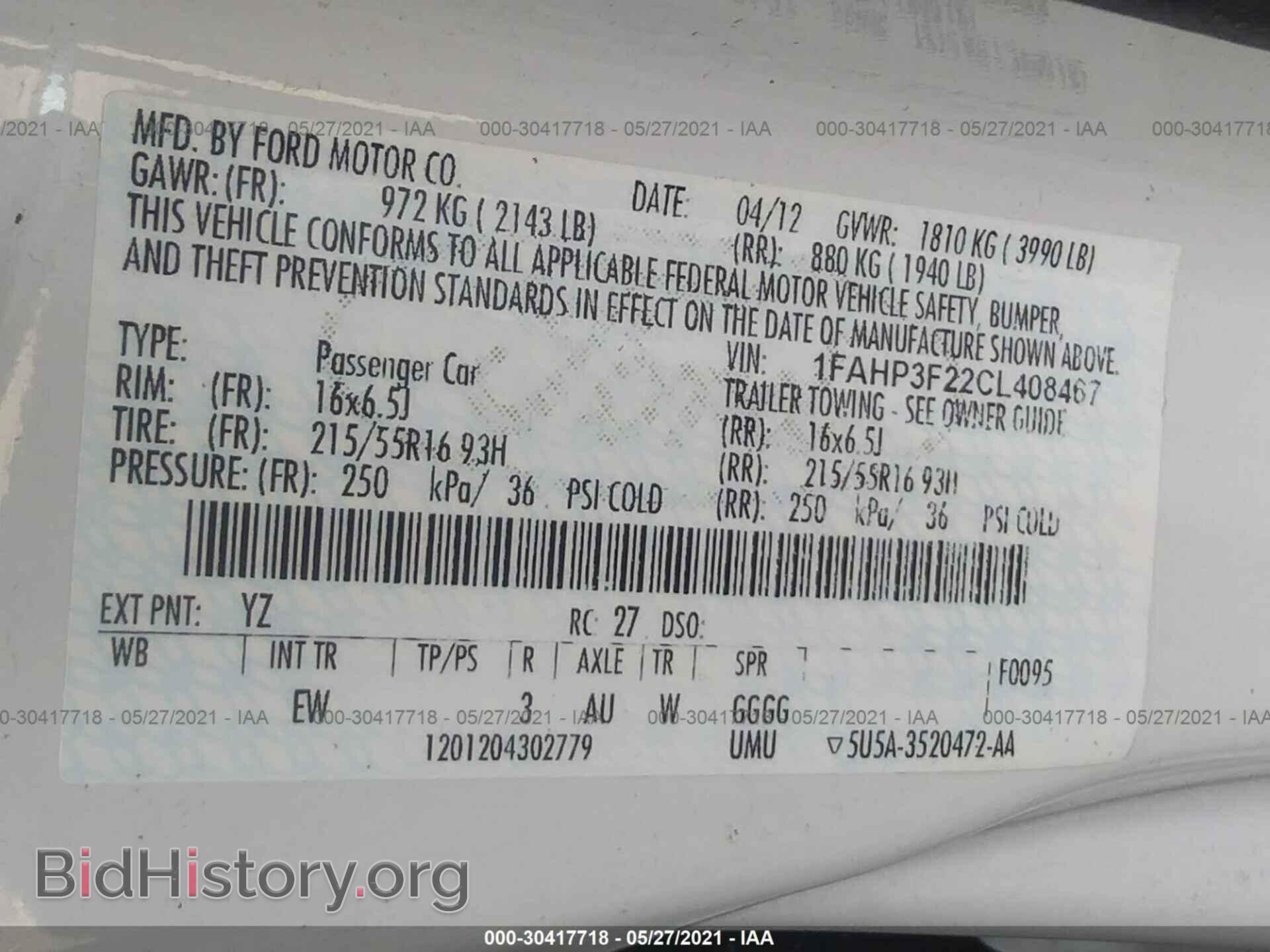 2012 FORD FOCUS - VIN: 1FAHP3F22CL408467 - Photo 9