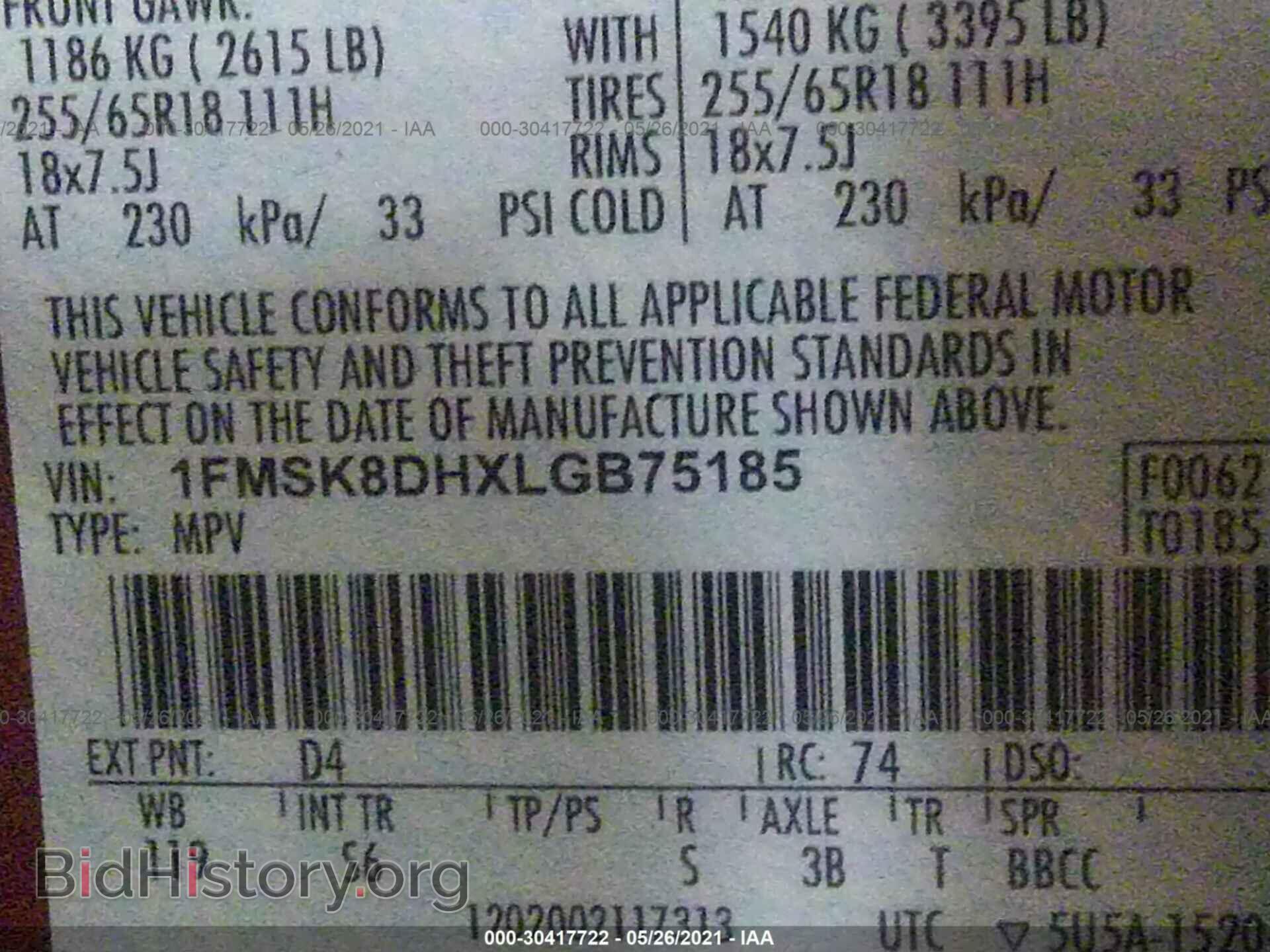 2020 FORD EXPLORER - VIN: 1FMSK8DHXLGB75185 - Фото 9