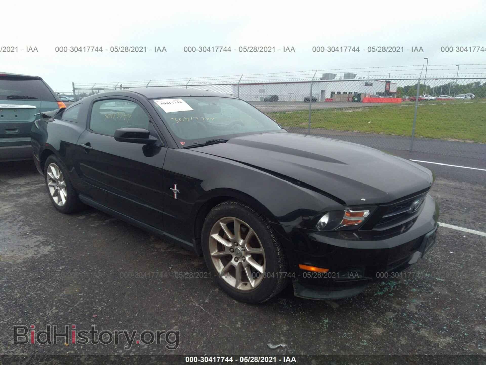 Photo 1ZVBP8AM8B5103867 - FORD MUSTANG 2011
