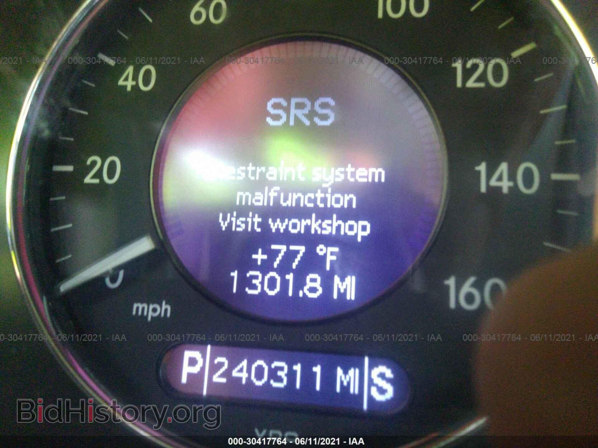 2006 MERCEDES-BENZ E-CLASS - VIN: WDBUF70J36A823671 - Фото 7