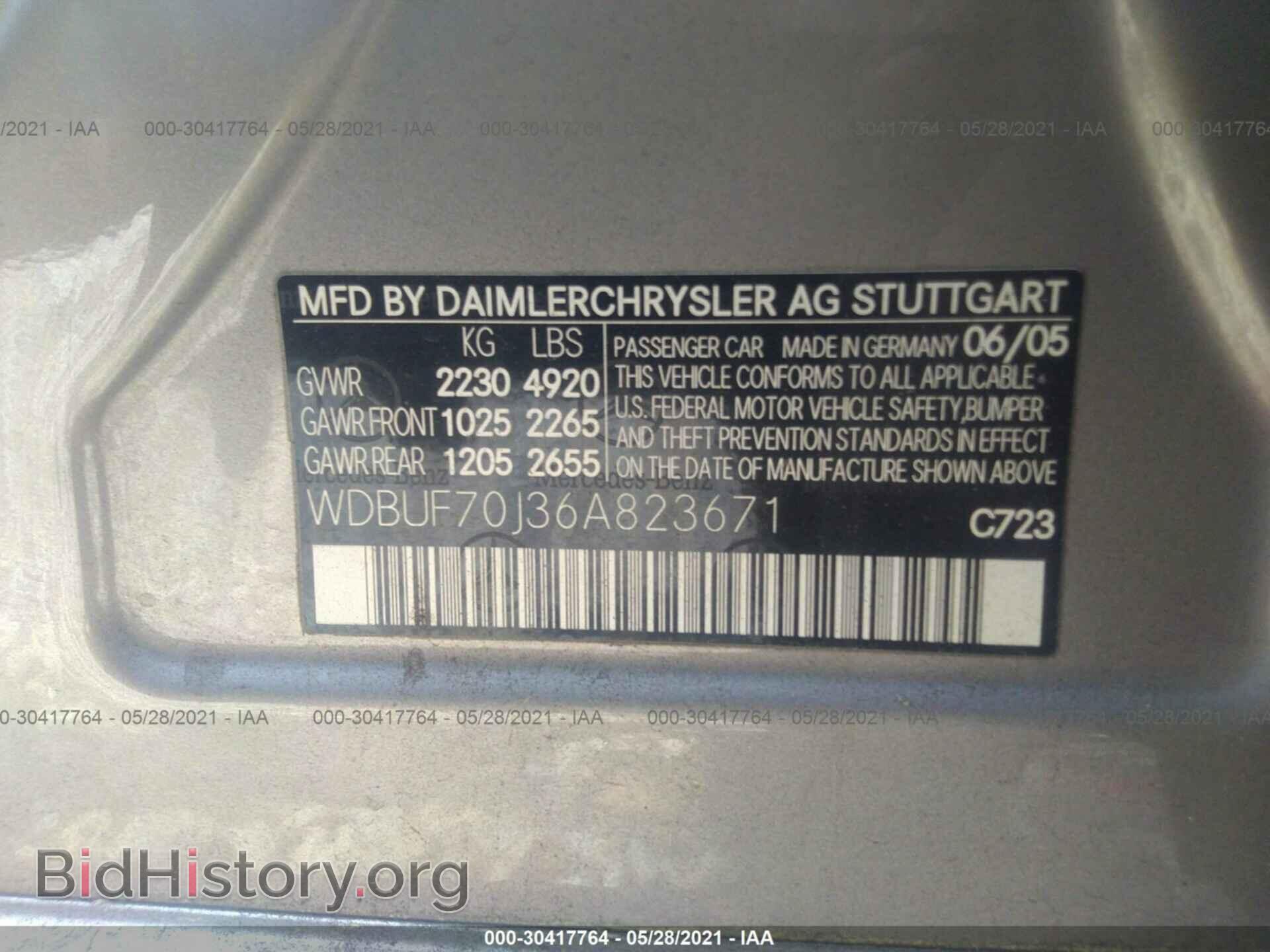 2006 MERCEDES-BENZ E-CLASS - VIN: WDBUF70J36A823671 - Фото 9