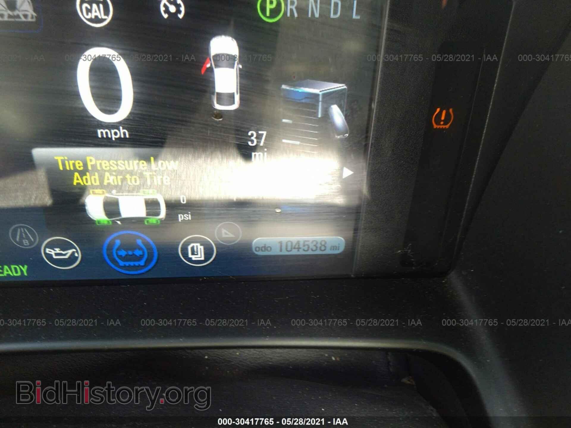 2014 CHEVROLET VOLT - VIN: 1G1RF6E43EU172875 - Photo 7