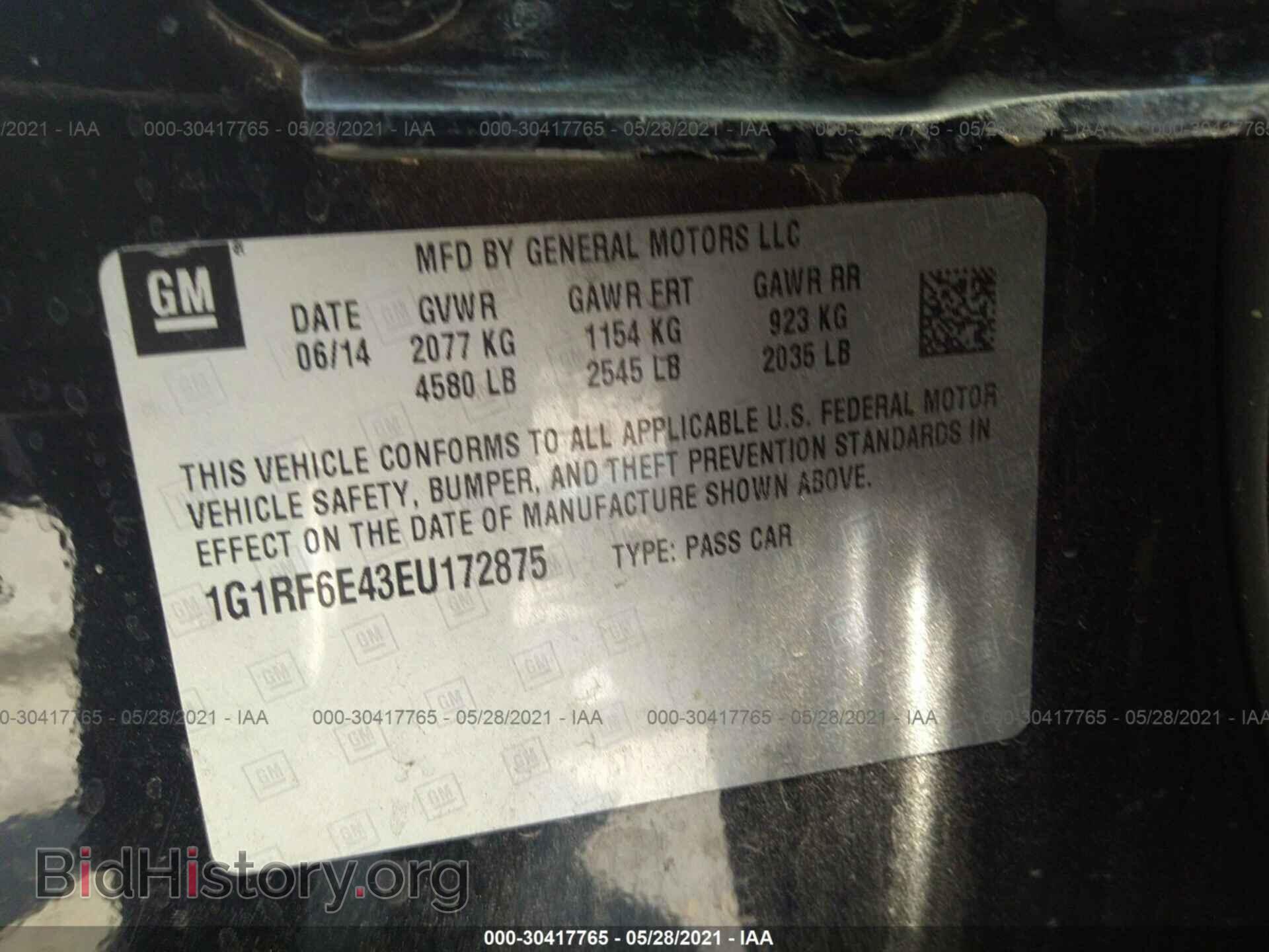 2014 CHEVROLET VOLT - VIN: 1G1RF6E43EU172875 - Photo 9