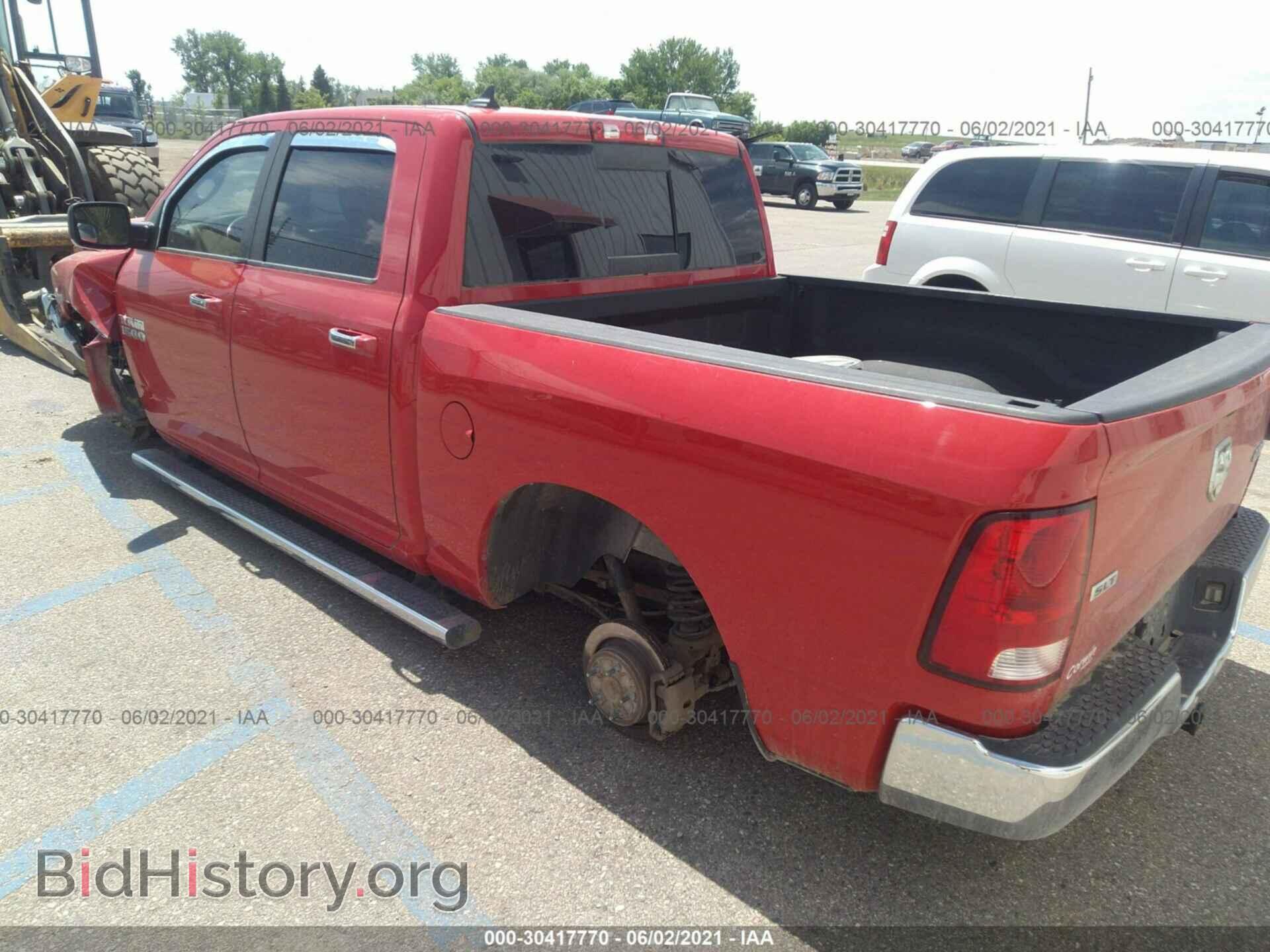 2014 RAM 1500 - VIN: 1C6RR7LGXES264179 - Photo 3