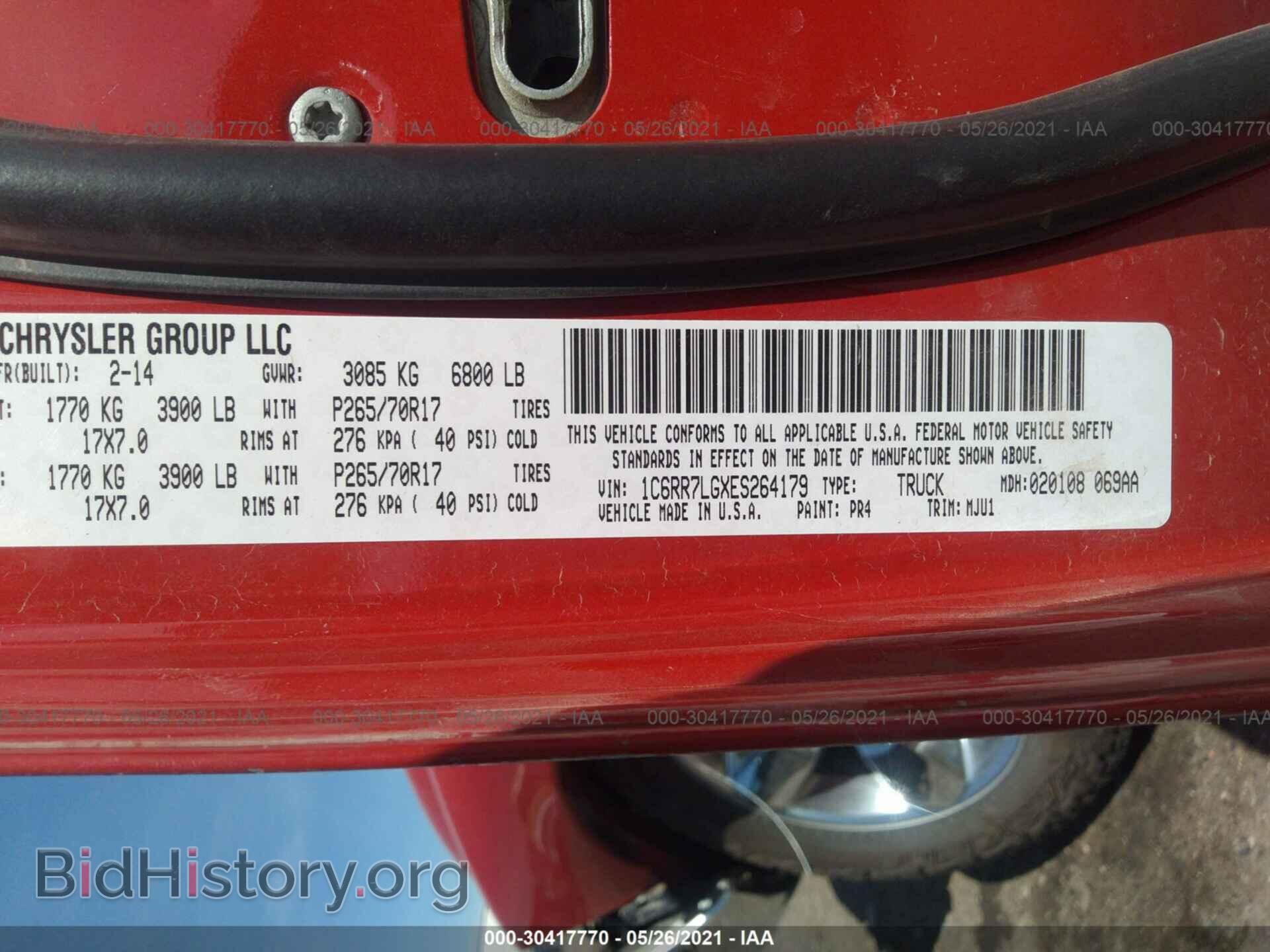 2014 RAM 1500 - VIN: 1C6RR7LGXES264179 - Photo 9