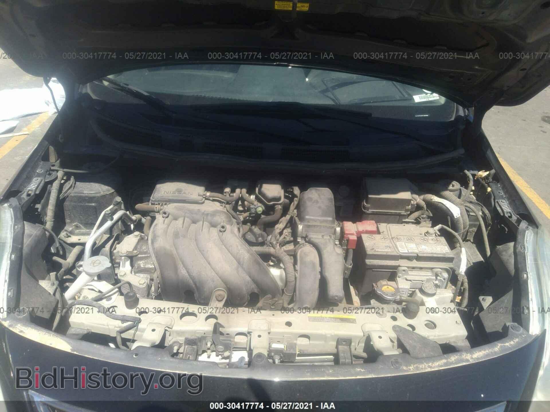 2012 NISSAN VERSA - VIN: 3N1CN7AP2CL862939 - Фото 10