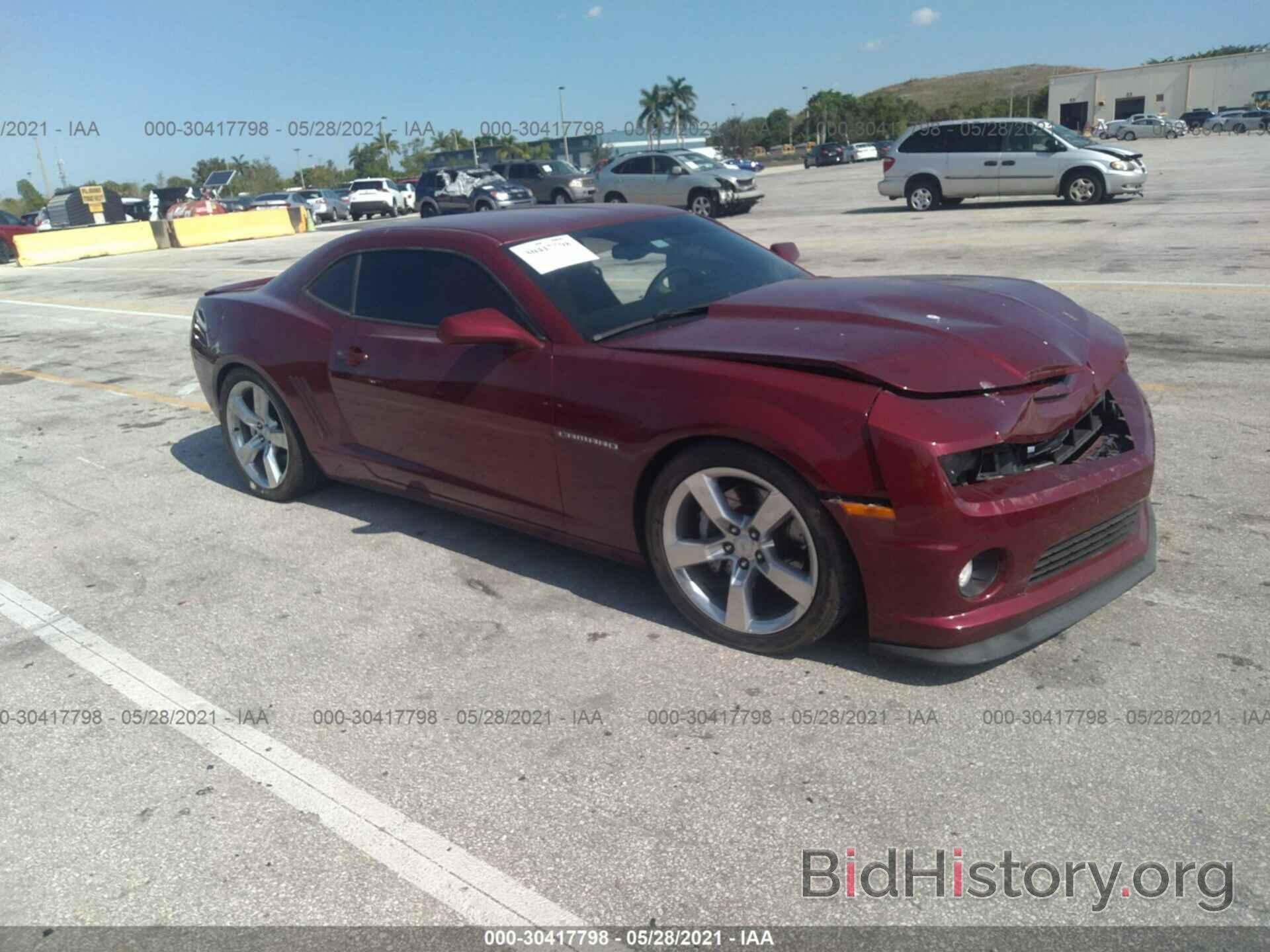 Photo 2G1FS1EW3B9113465 - CHEVROLET CAMARO 2011