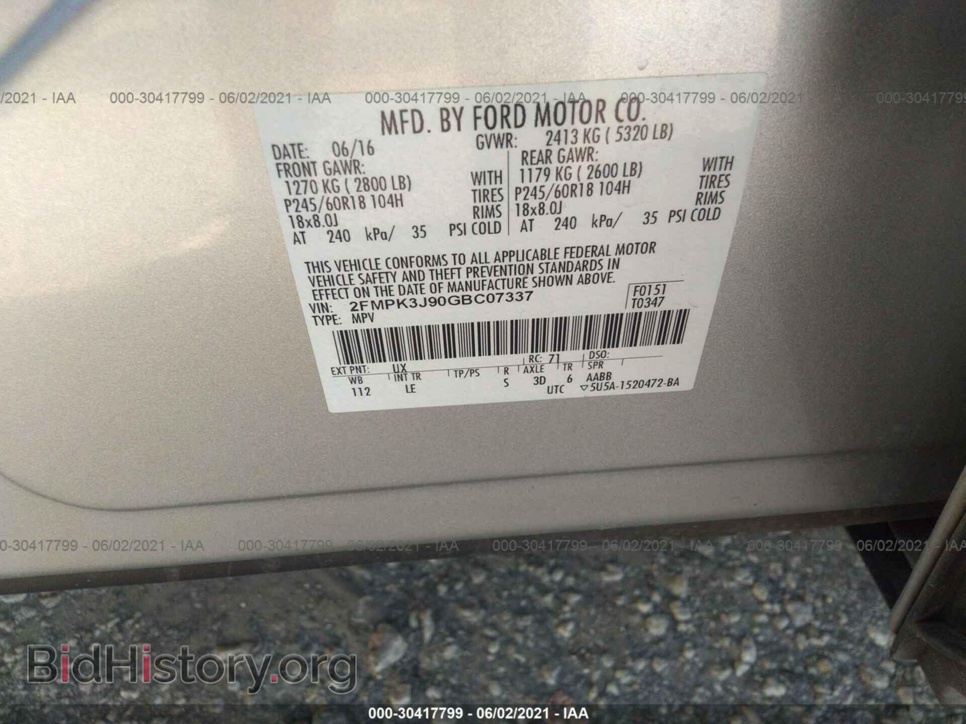 2016 FORD EDGE - VIN: 2FMPK3J90GBC07337 - Photo 9