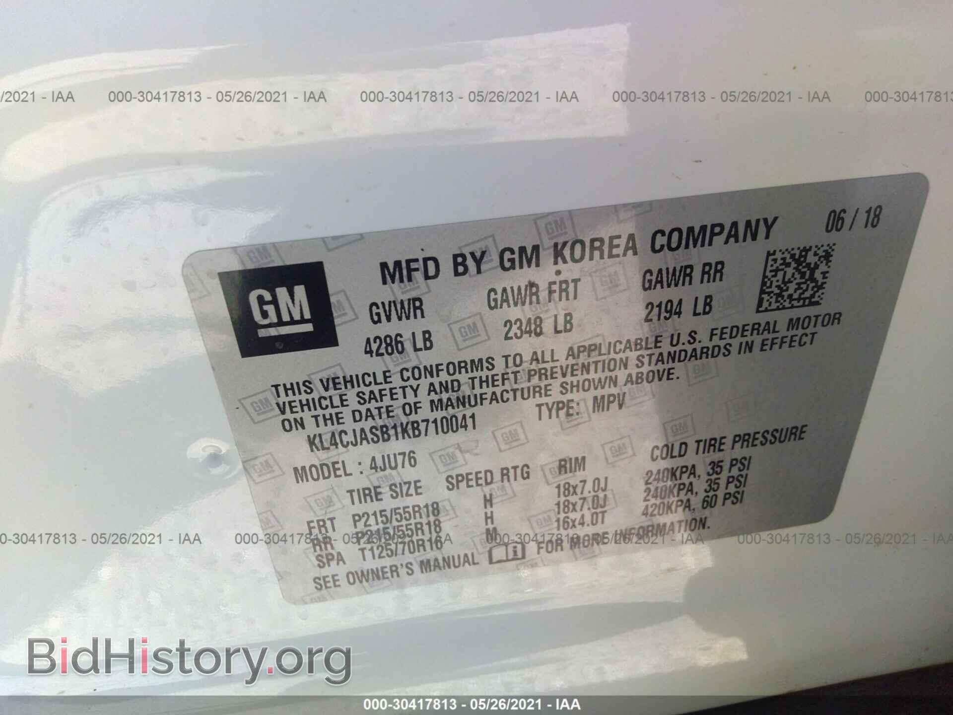 2019 BUICK ENCORE - VIN: KL4CJASB1KB710041 - Фото 9