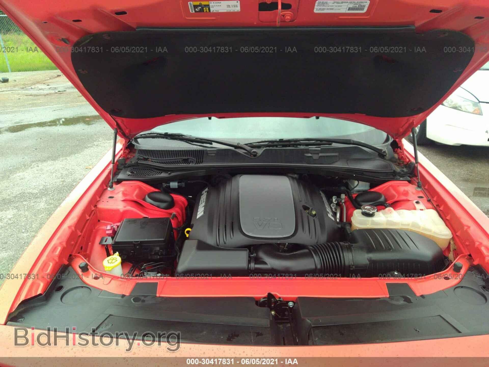 2017 DODGE CHALLENGER - VIN: 2C3CDZBT6HH573798 - Photo 10