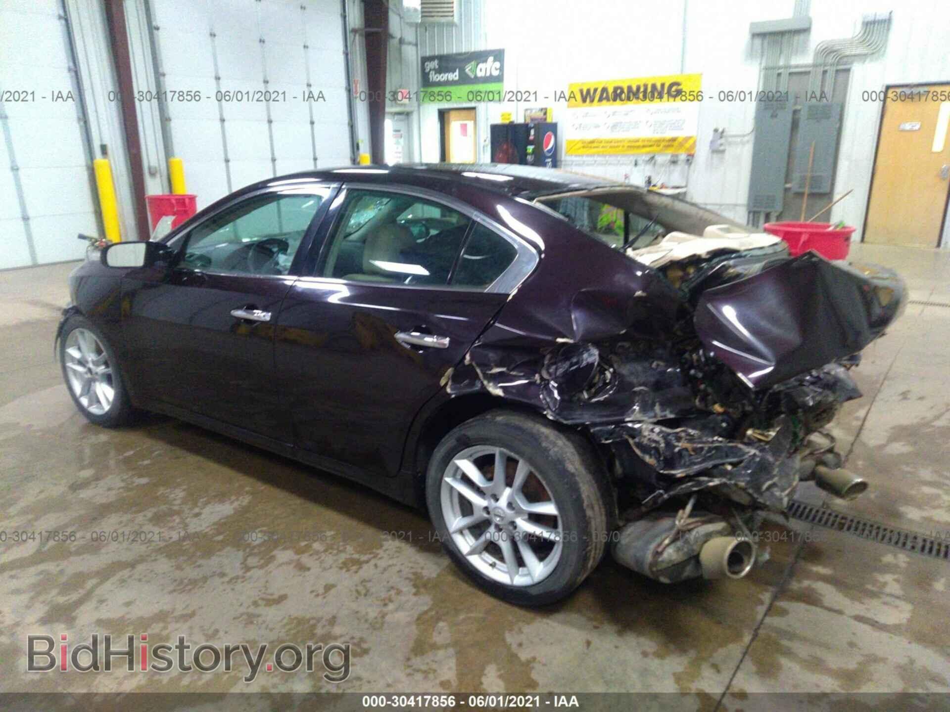 2012 NISSAN MAXIMA - VIN: 1N4AA5AP1CC839674 - Фото 3