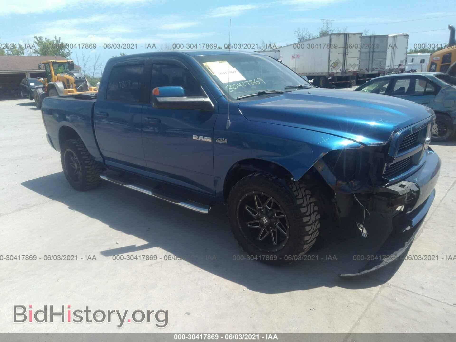 Photo 1D7RV1CT7AS204570 - DODGE RAM 1500 2010