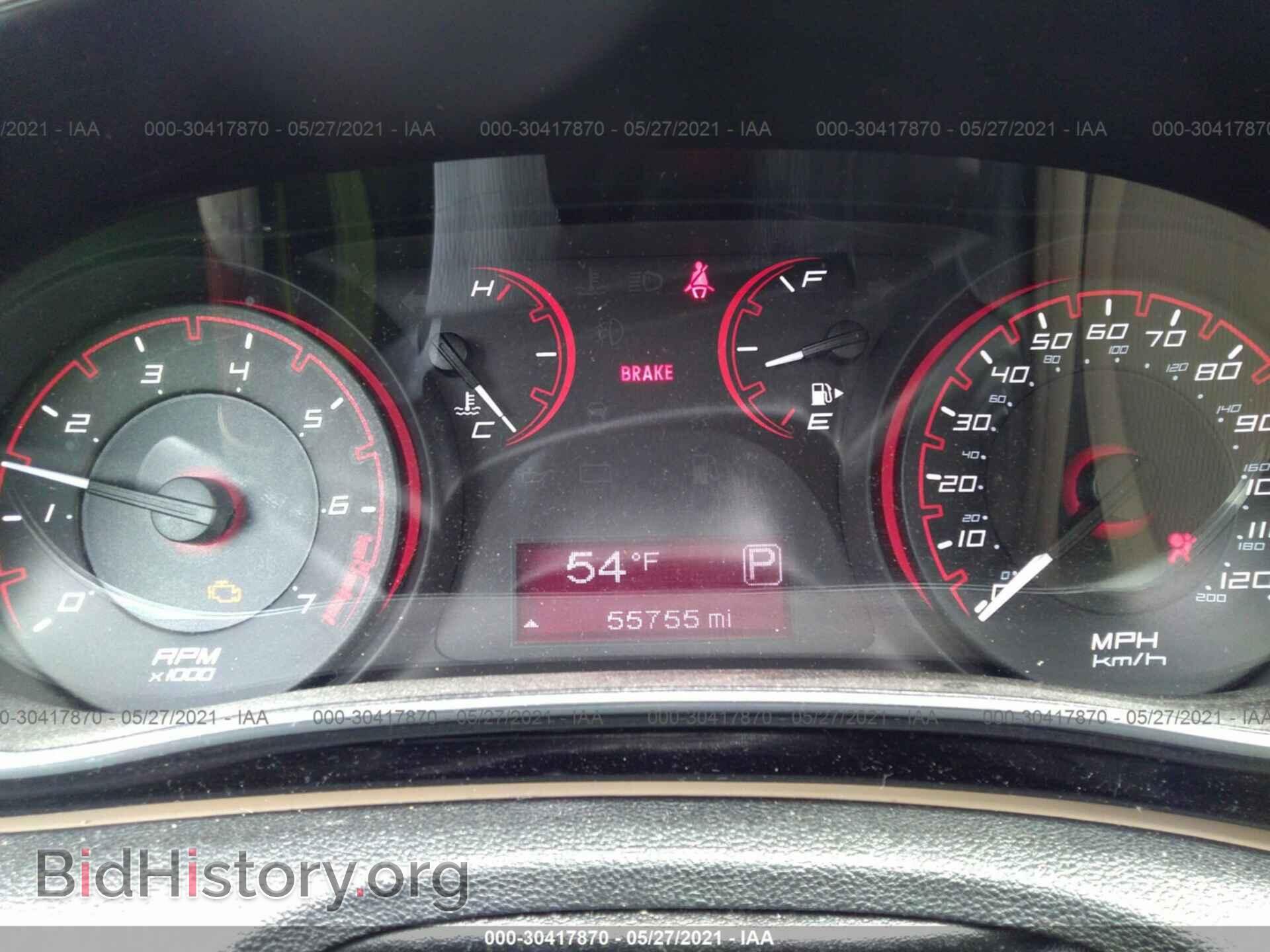 2015 DODGE DART - VIN: 1C3CDFBB2FD315908 - Photo 7