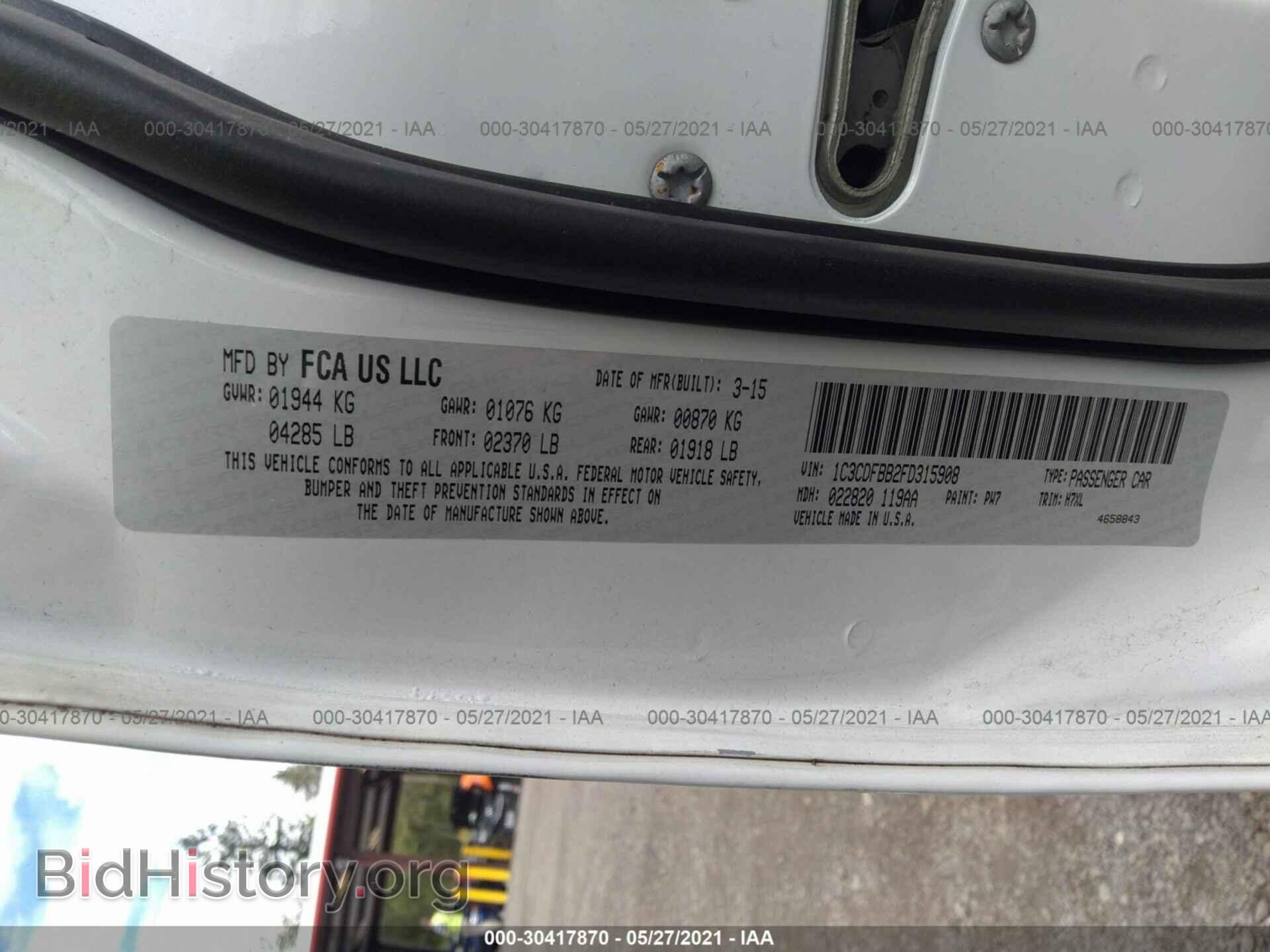 2015 DODGE DART - VIN: 1C3CDFBB2FD315908 - Photo 9