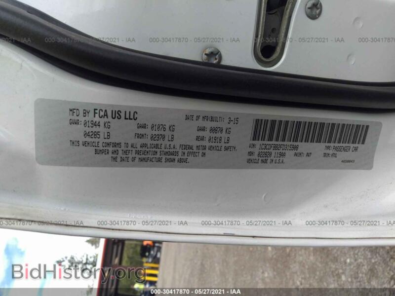 2015 Dodge DART (VIN 1C3CDFBB2FD315908) — фото 9 из 11