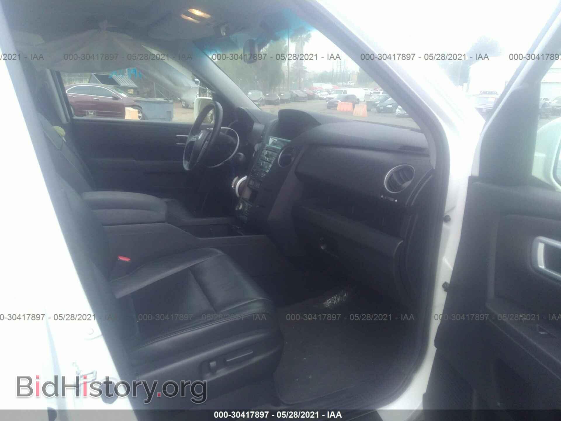 2011 HONDA PILOT - VIN: 5FNYF3H9XBB057106 - Фото 5