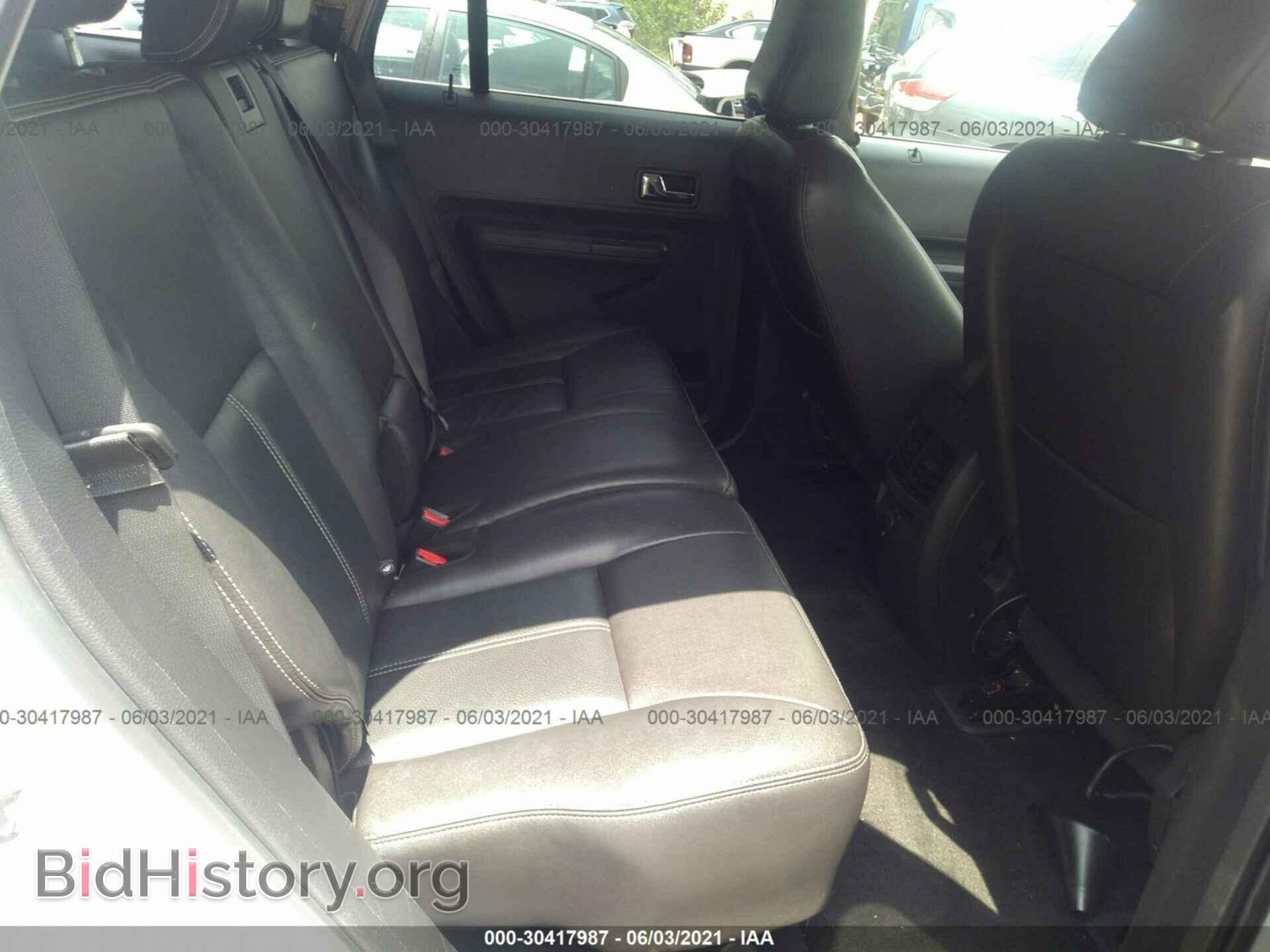 2009 FORD EDGE - VIN: 2FMDK49C69BB05049 - Фото 8
