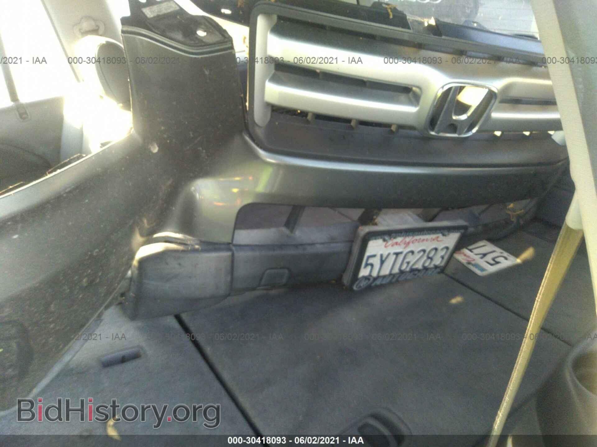 2007 HONDA PILOT - VIN: 5FNYF28517B029841 - Фото 11