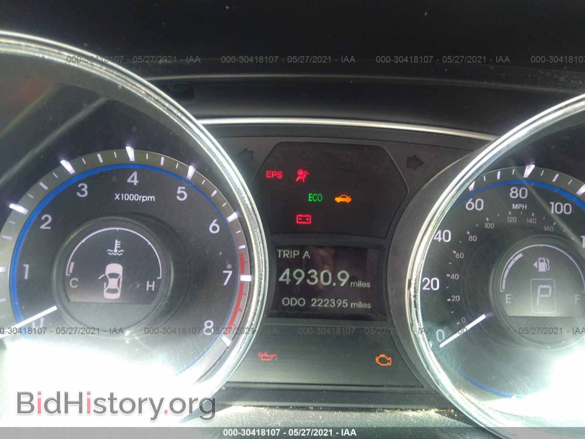 2013 HYUNDAI SONATA - VIN: 5NPEB4AC5DH769621 - Фото 7