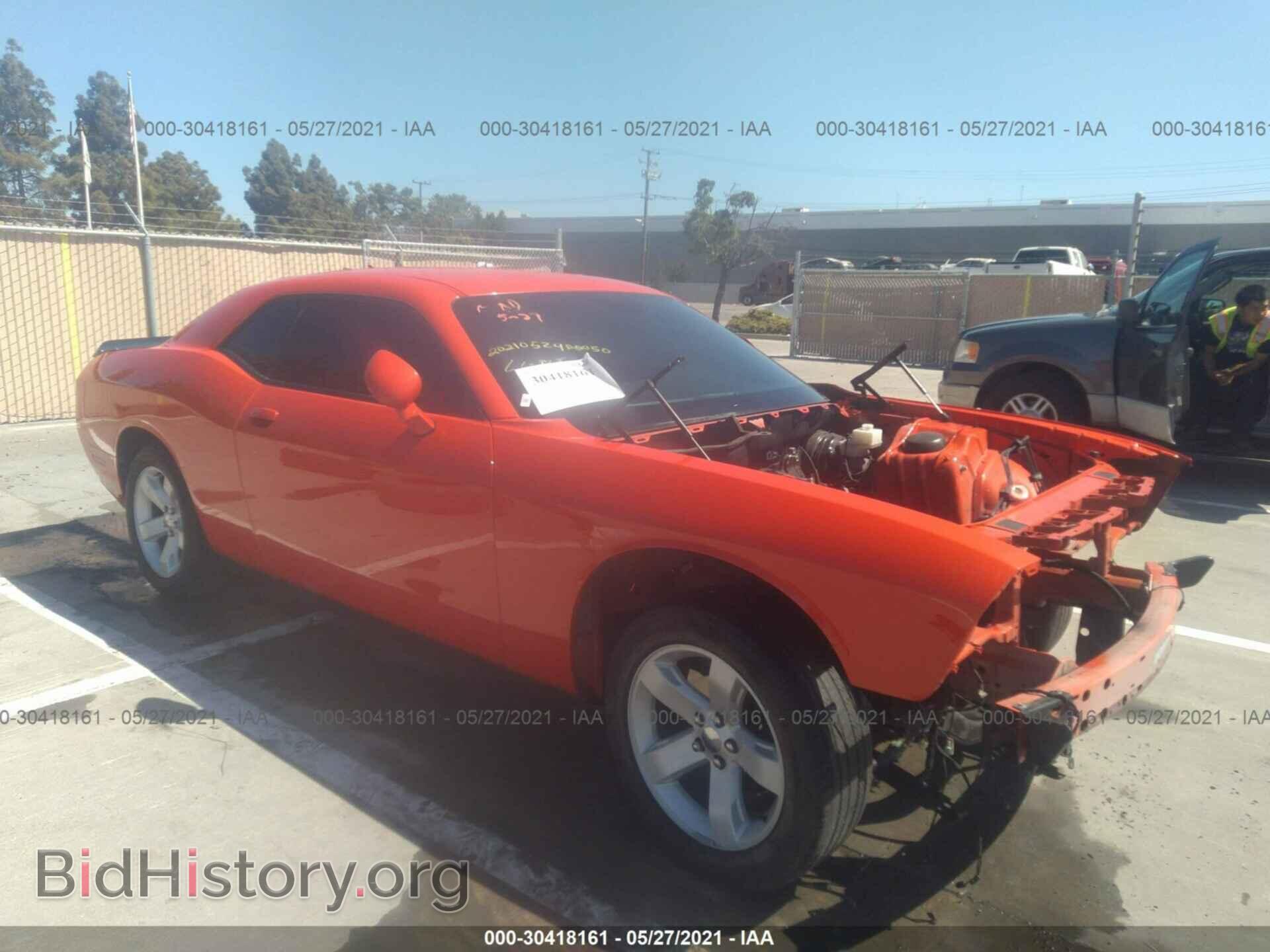 Photo 2C3CDZC99GH325675 - DODGE CHALLENGER 2016