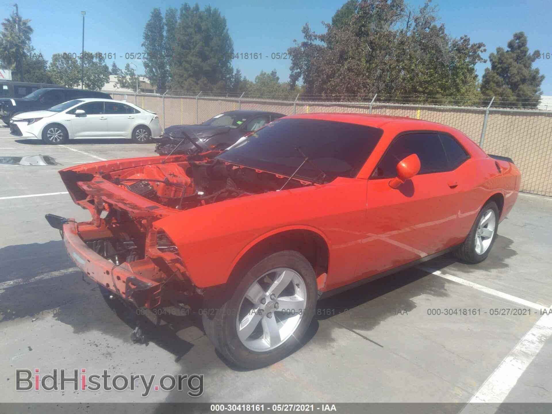 2016 DODGE CHALLENGER - VIN: 2C3CDZC99GH325675 - Фото 2
