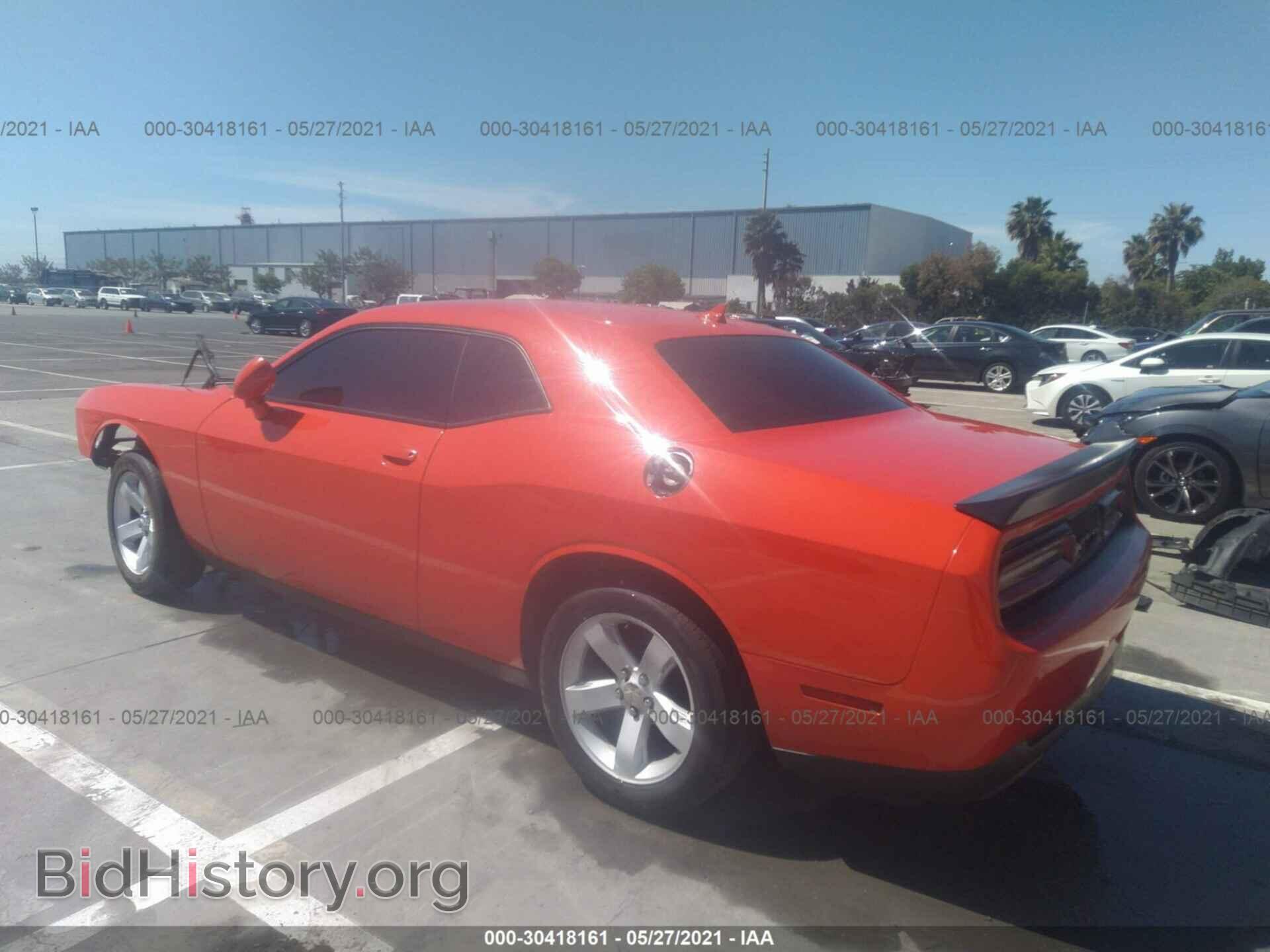 2016 DODGE CHALLENGER - VIN: 2C3CDZC99GH325675 - Фото 3