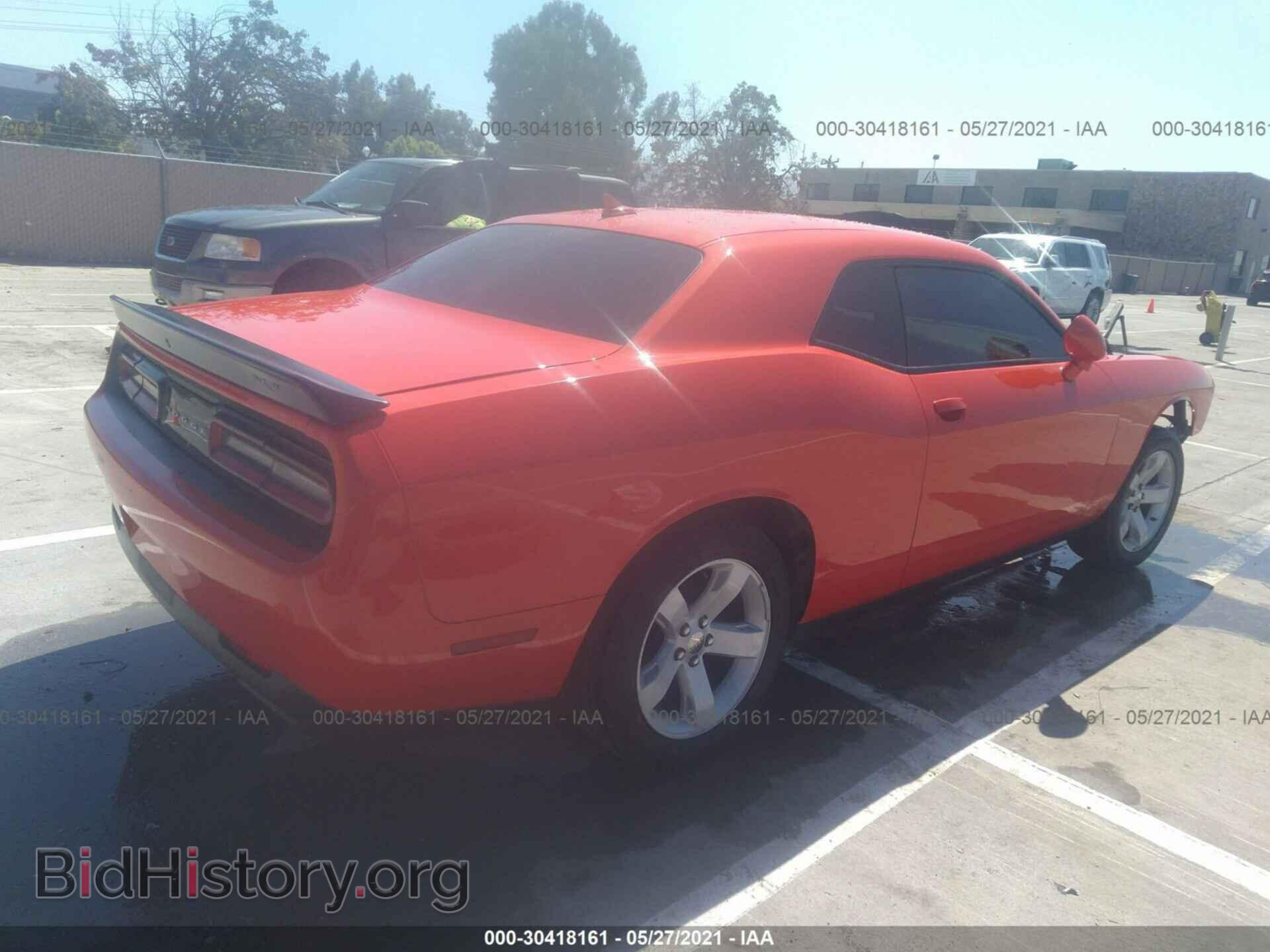 2016 DODGE CHALLENGER - VIN: 2C3CDZC99GH325675 - Фото 4