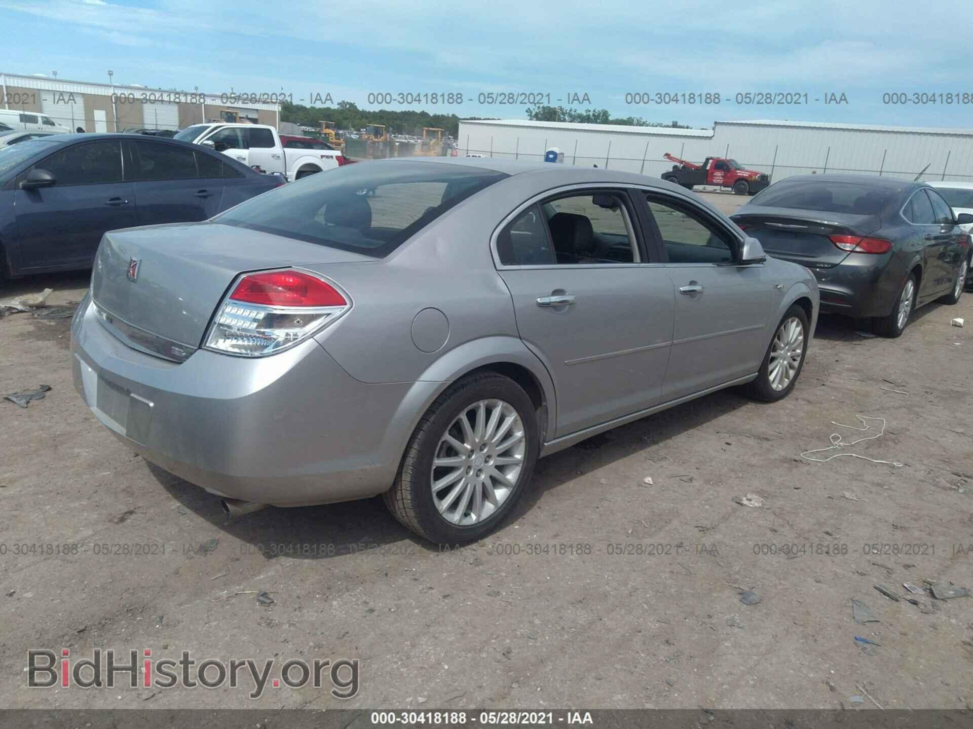 2008 SATURN AURA - VIN: 1G8ZV57708F205491 - Фото 4