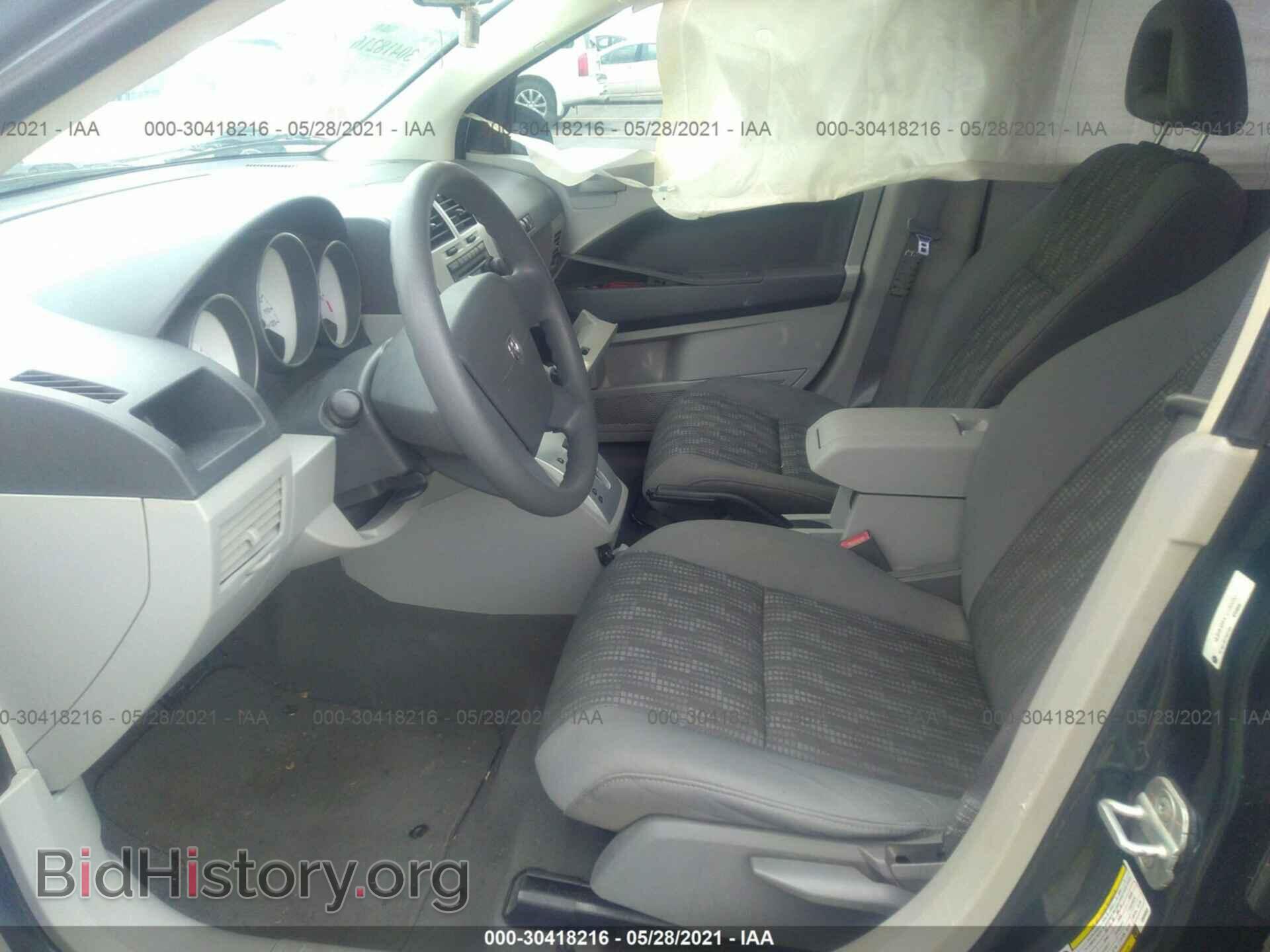 2007 DODGE CALIBER - VIN: 1B3HB48BX7D559053 - Photo 5