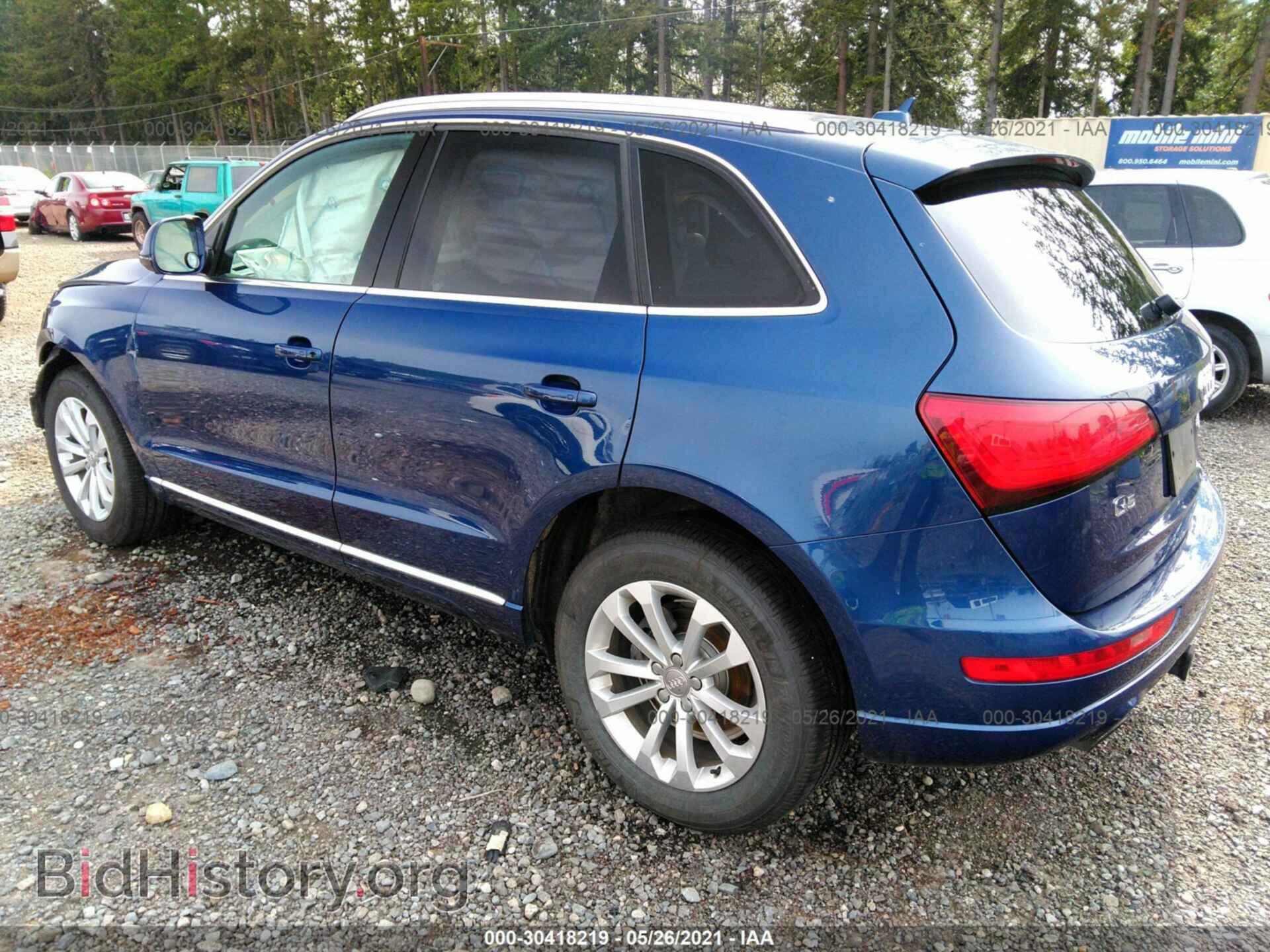 2014 AUDI Q5 - VIN: WA1LFAFP2EA057933 - Фото 3