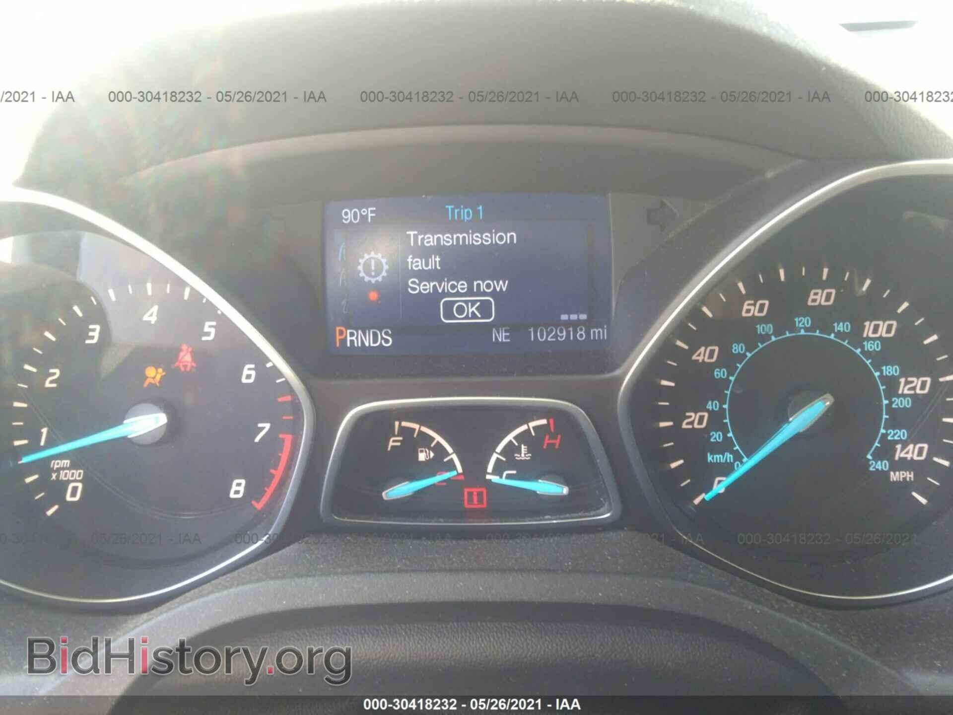2013 FORD ESCAPE - VIN: 1FMCU0GX2DUC04538 - Фото 7