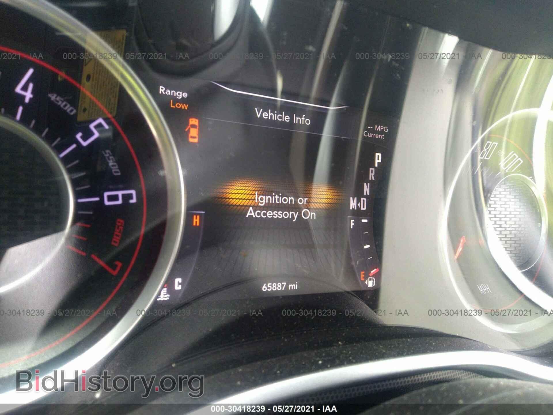 2015 DODGE CHALLENGER - VIN: 2C3CDZBG9FH901456 - Фото 7