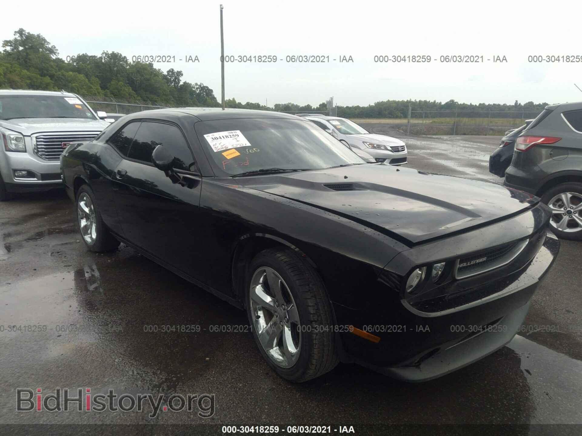 Фотография 2C3CDYAG9EH209840 - DODGE CHALLENGER 2014