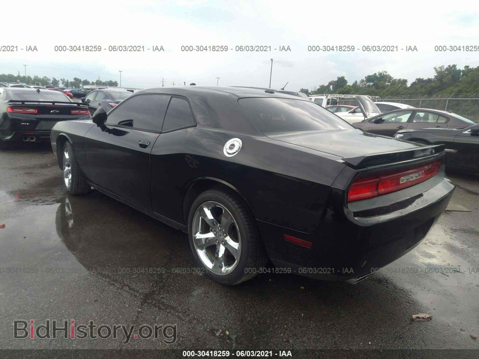 2014 DODGE CHALLENGER - VIN: 2C3CDYAG9EH209840 - Фото 3