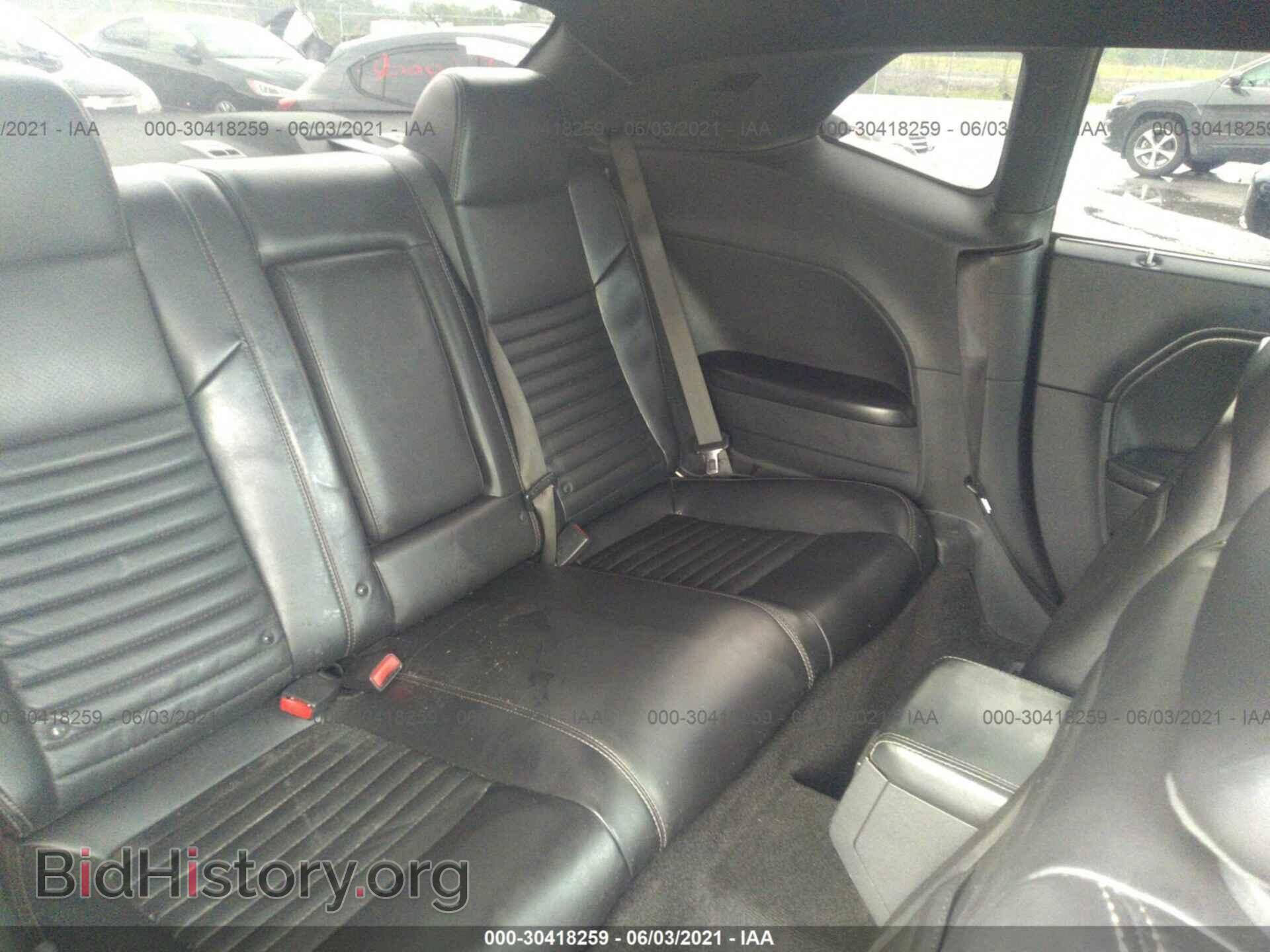 2014 DODGE CHALLENGER - VIN: 2C3CDYAG9EH209840 - Фото 8