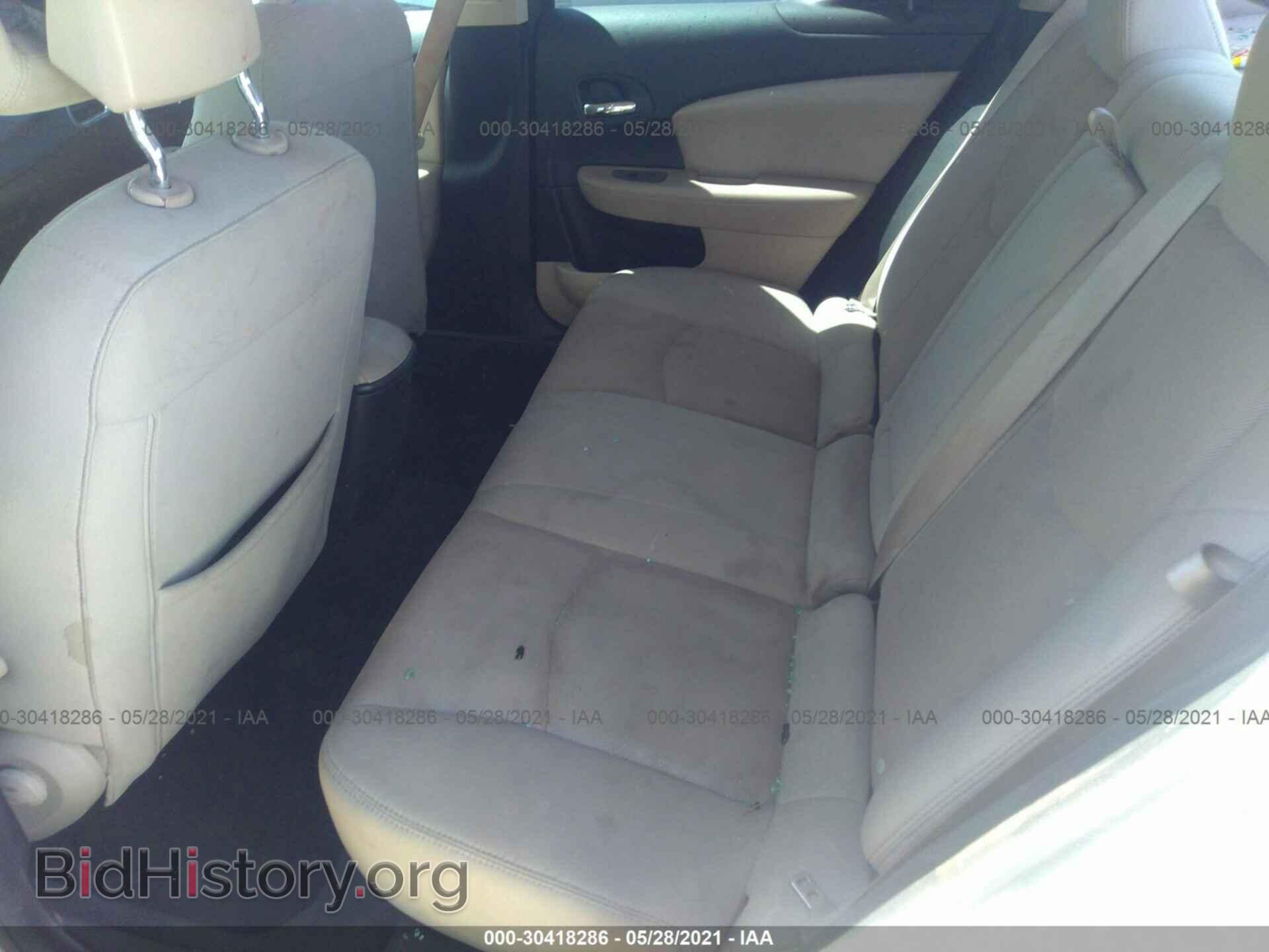 2014 DODGE AVENGER - VIN: 1C3CDZAB4EN149077 - Фото 8