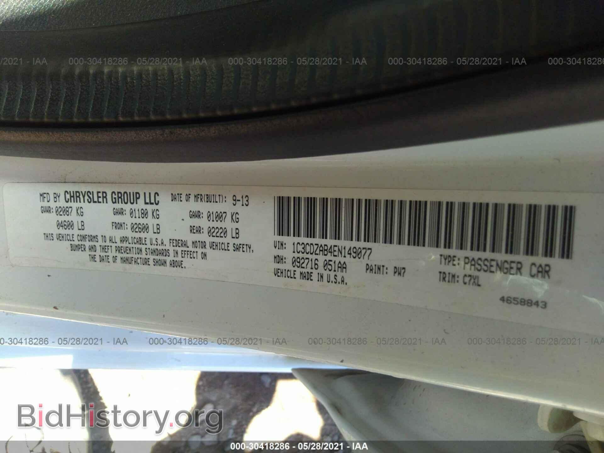 2014 DODGE AVENGER - VIN: 1C3CDZAB4EN149077 - Фото 9