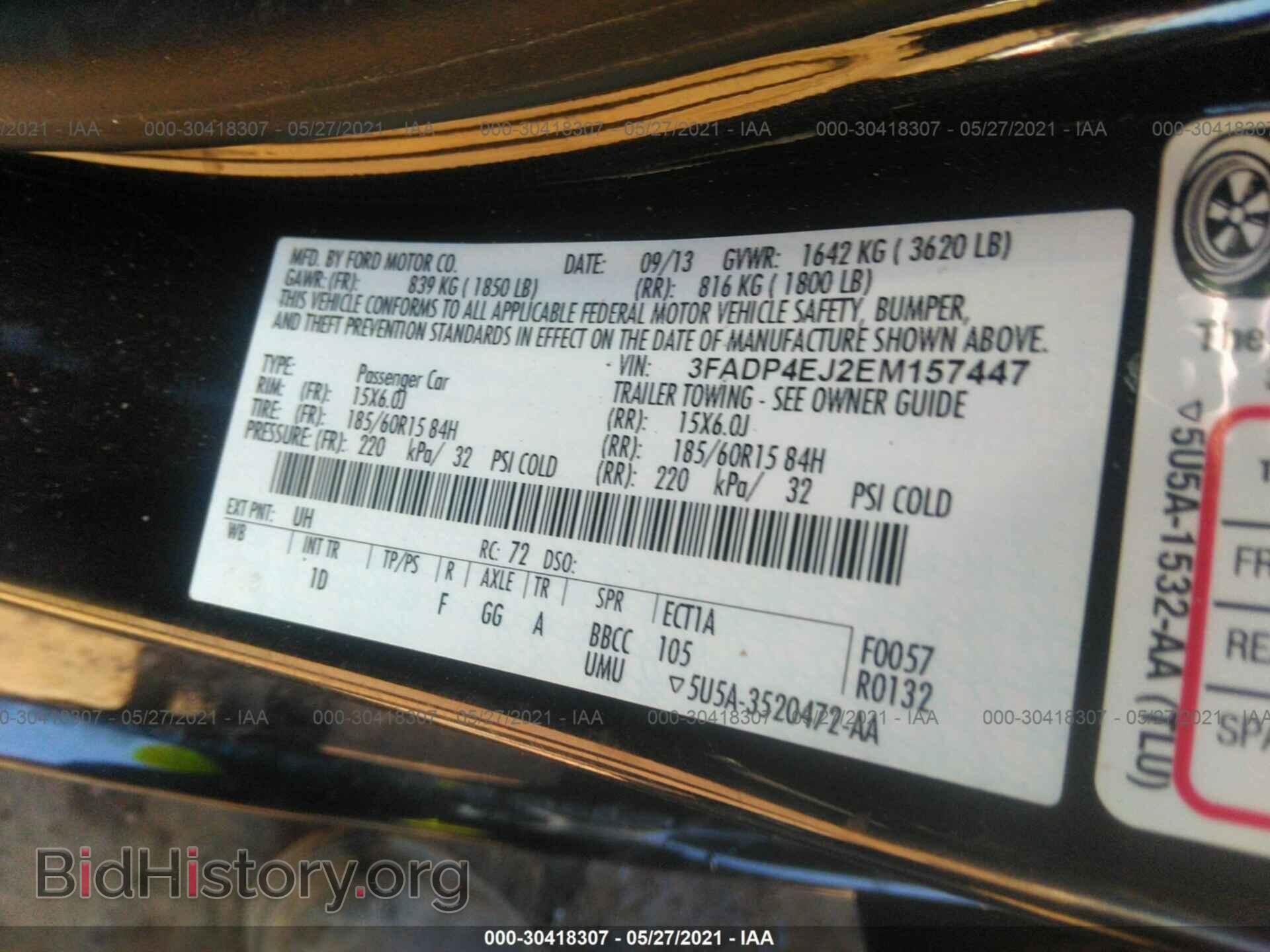 2014 FORD FIESTA - VIN: 3FADP4EJ2EM157447 - Фото 9
