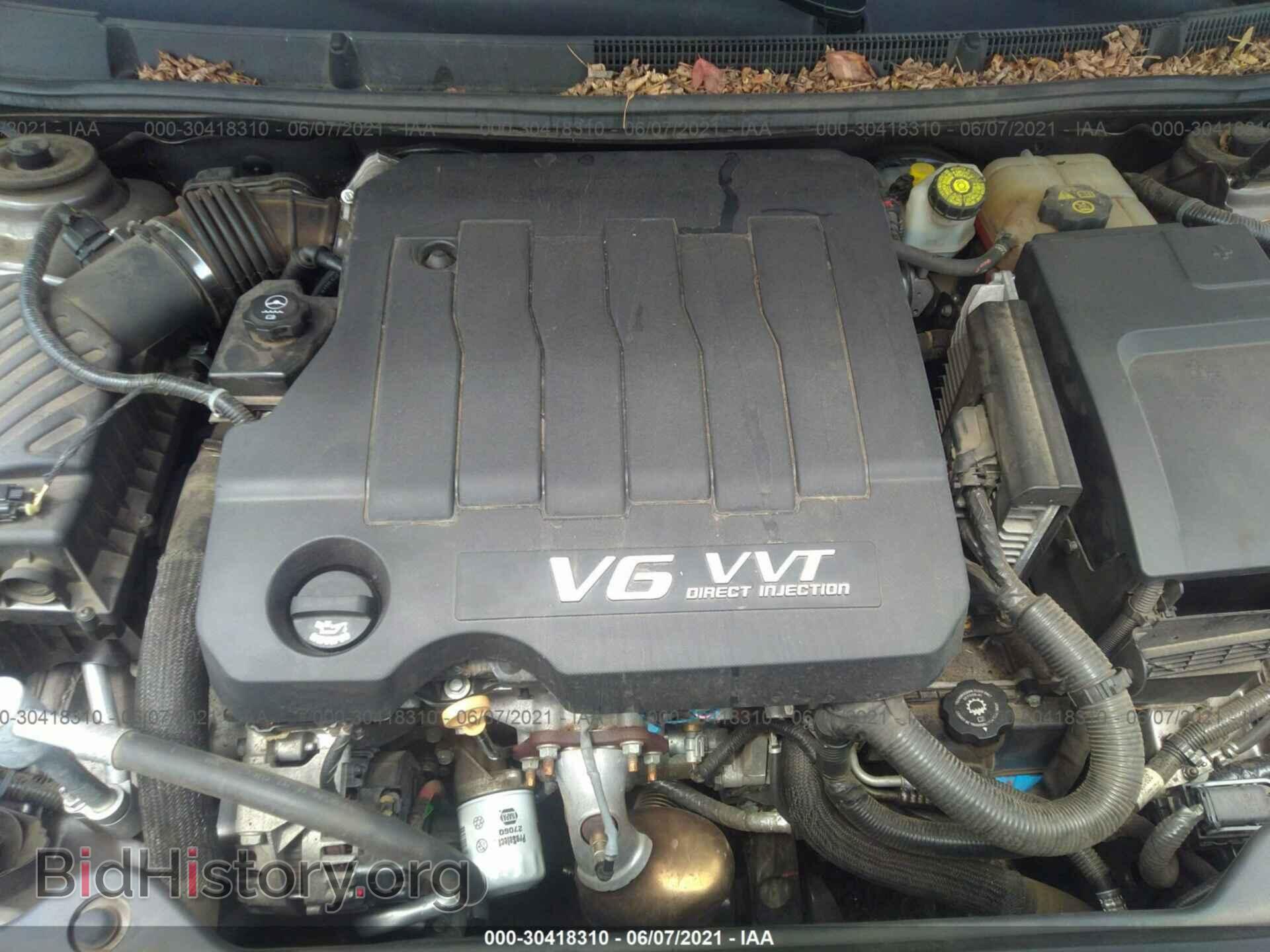 2010 BUICK LACROSSE - VIN: 1G4GB5EG0AF226559 - Фото 10