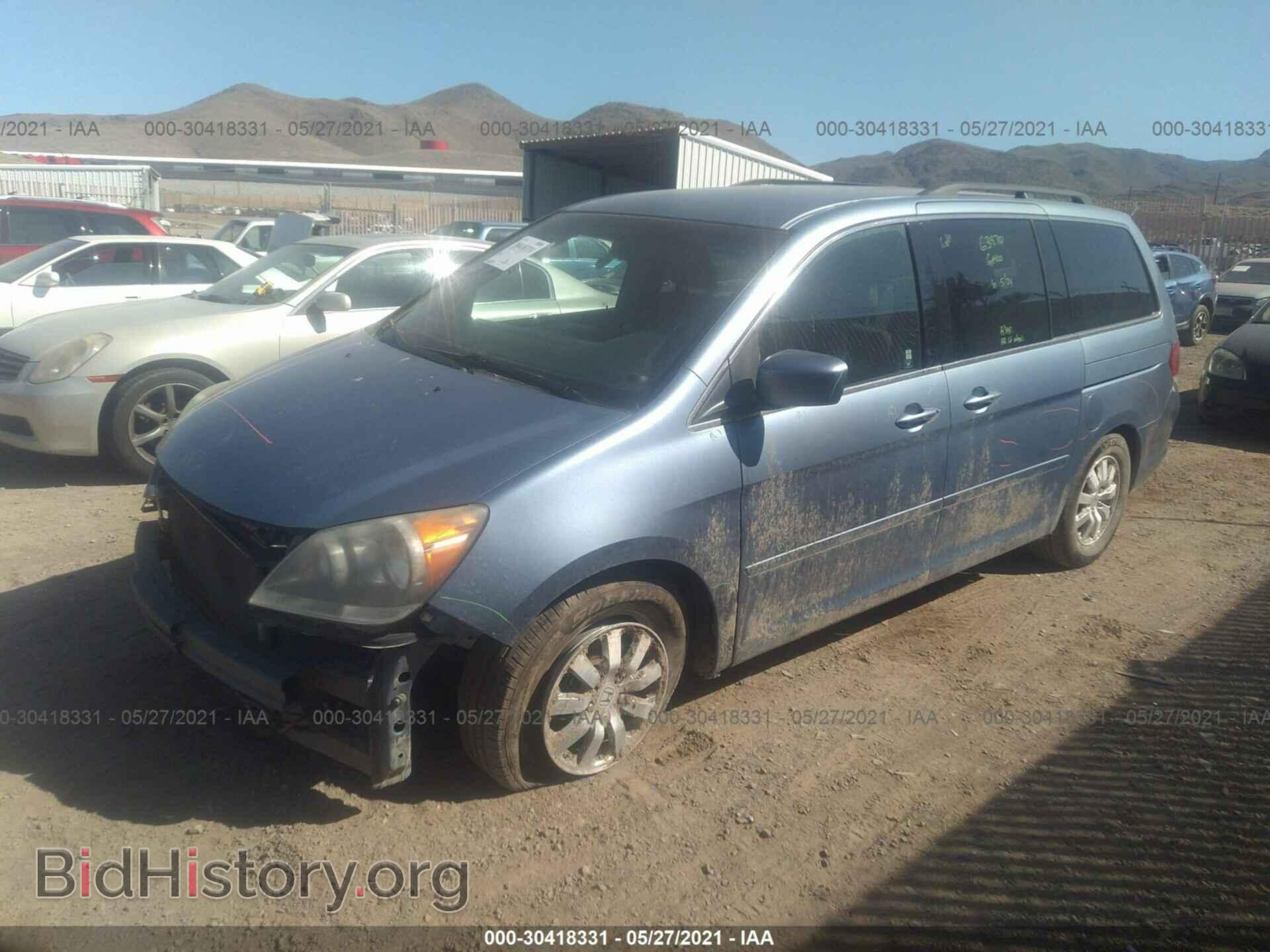 2009 HONDA ODYSSEY - VIN: 5FNRL38499B019779 - Фото 2