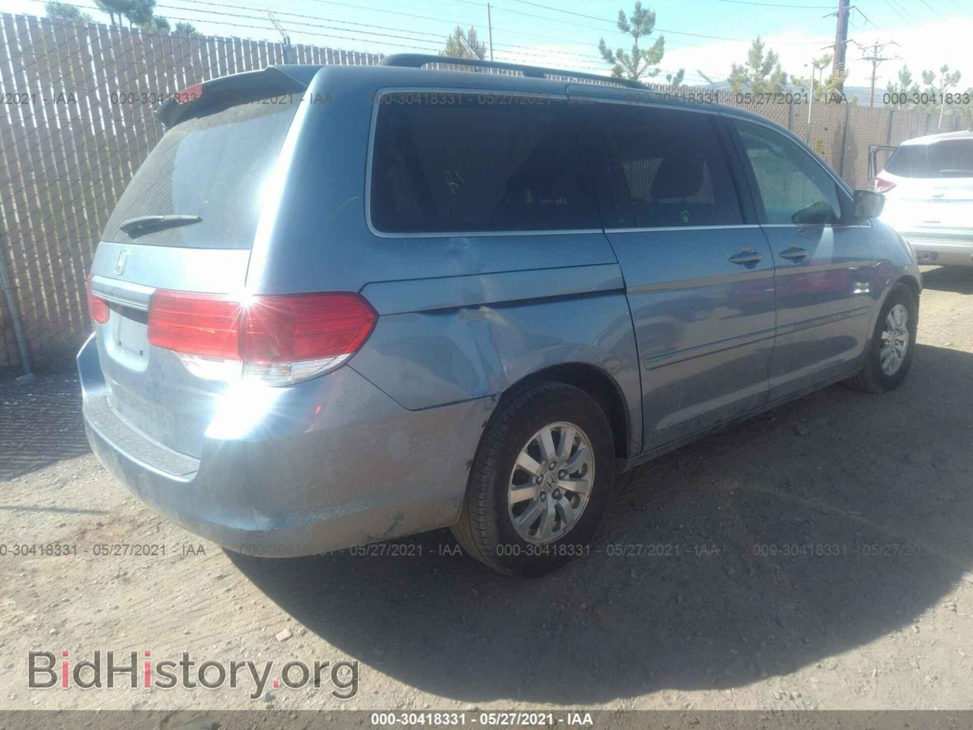 2009 HONDA ODYSSEY - VIN: 5FNRL38499B019779 - Фото 4